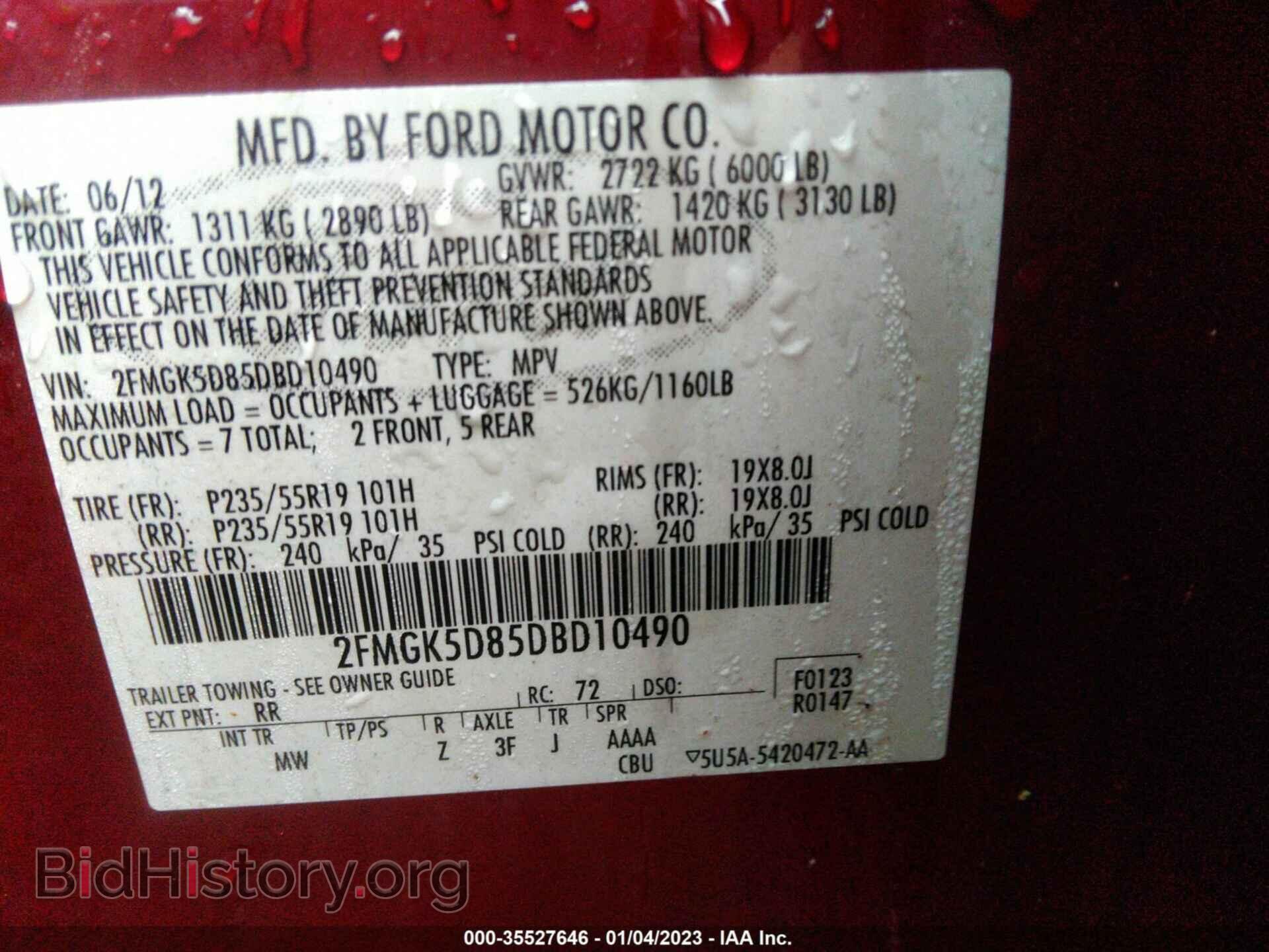 2013 FORD FLEX - VIN: 2FMGK5D85DBD10490 - Photo 9