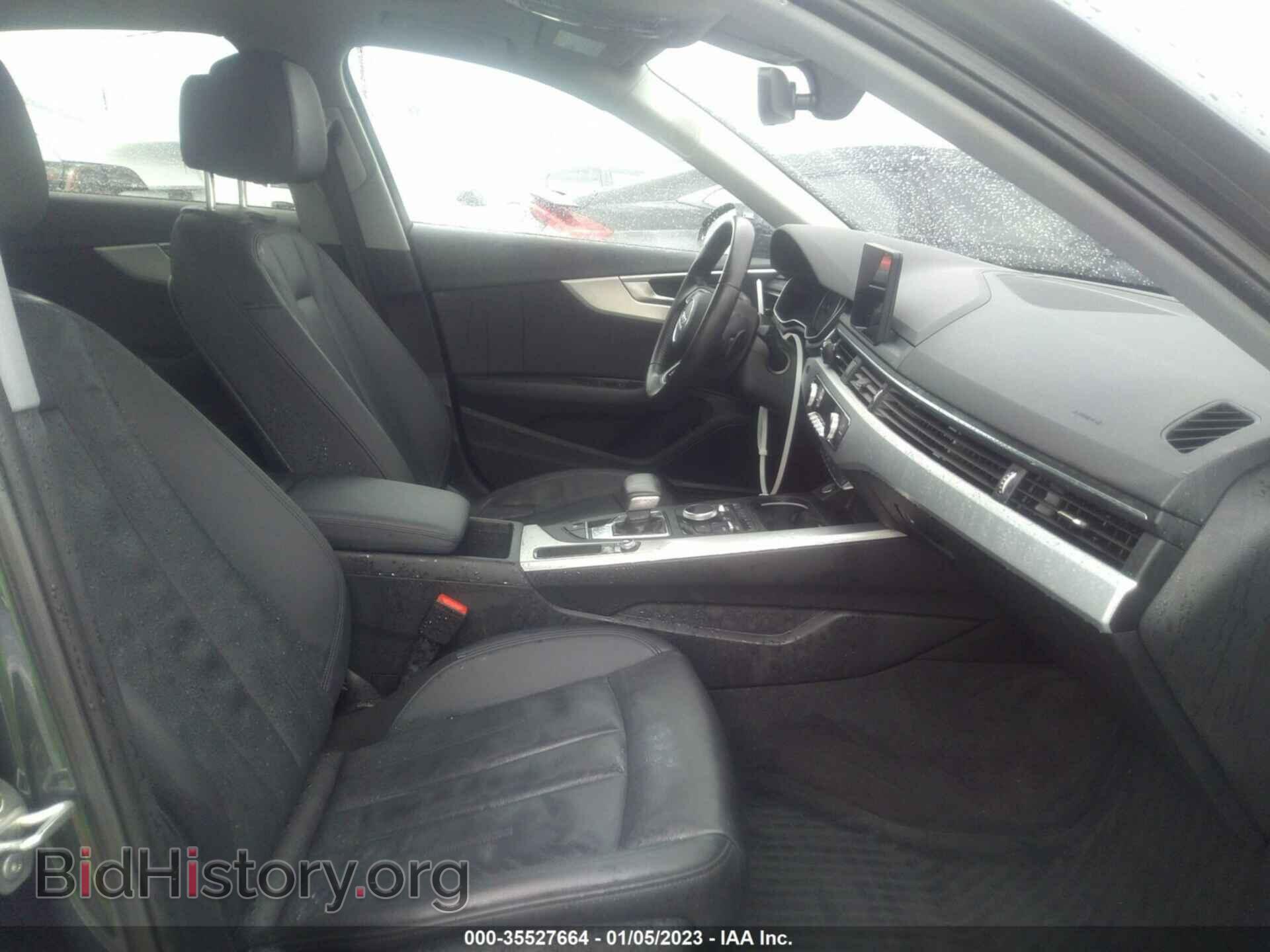 2017 AUDI A4 - VIN: WAULNAF44HN057828 - Фото 5