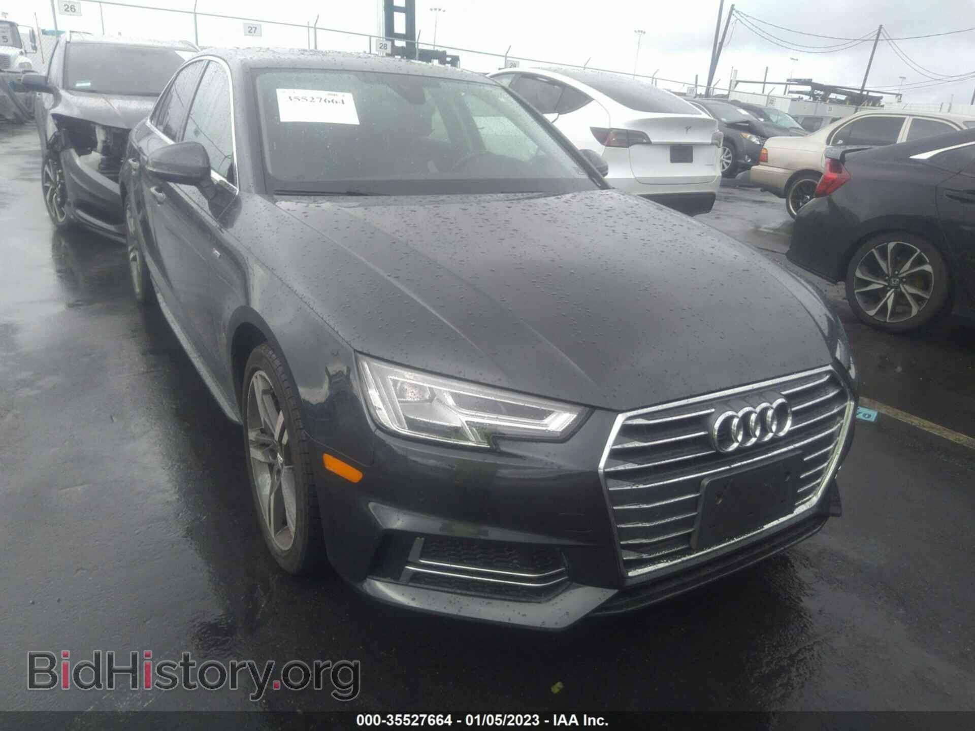 2017 AUDI A4 - VIN: WAULNAF44HN057828 - Фото 6