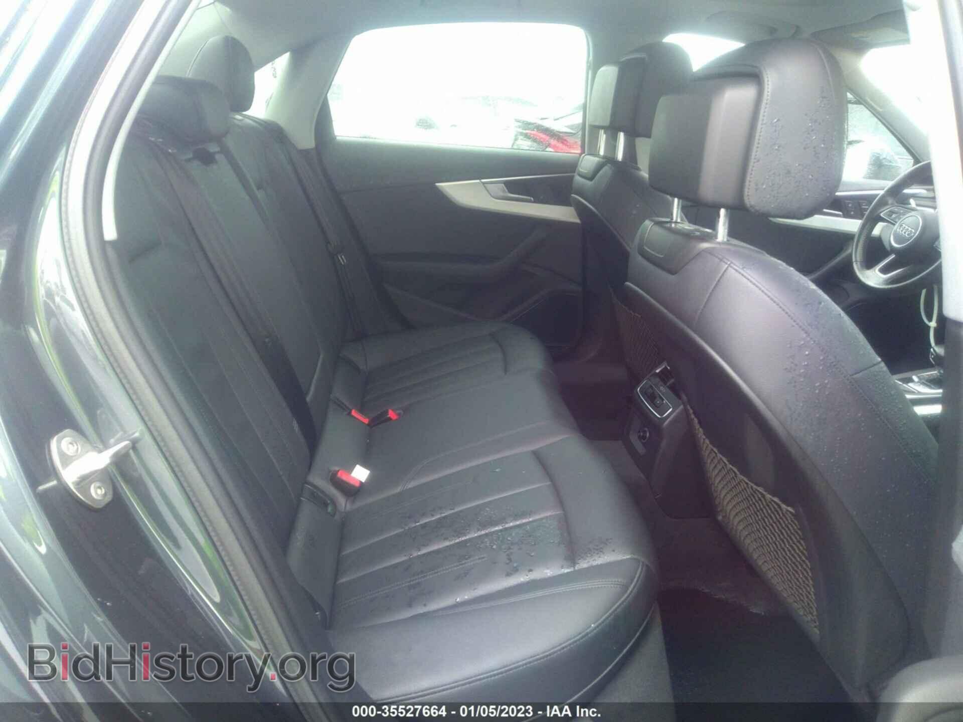 2017 AUDI A4 - VIN: WAULNAF44HN057828 - Фото 8