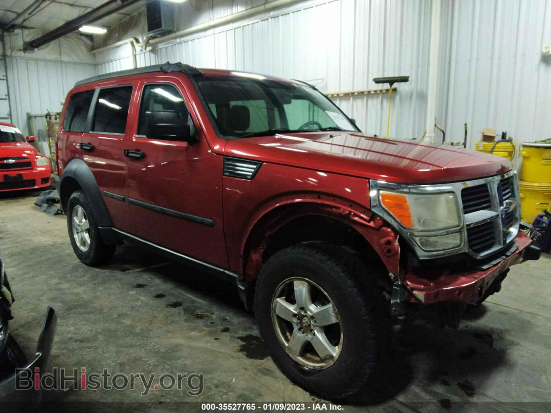 Фотография 1D8GU28K87W533095 - DODGE NITRO 2007