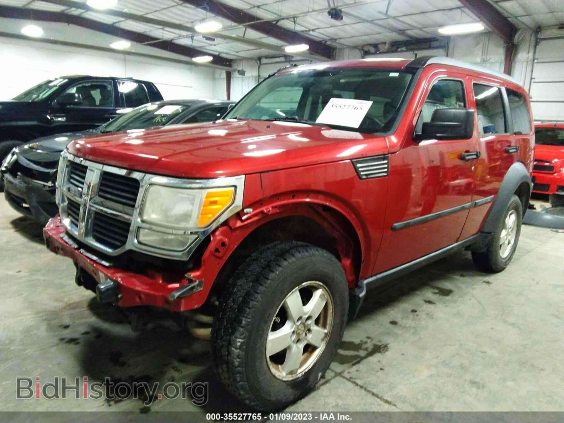 2007 DODGE NITRO - VIN: 1D8GU28K87W533095 - Фото 2