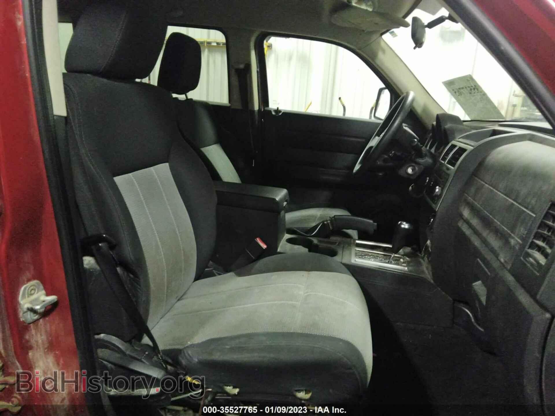 2007 DODGE NITRO - VIN: 1D8GU28K87W533095 - Фото 5