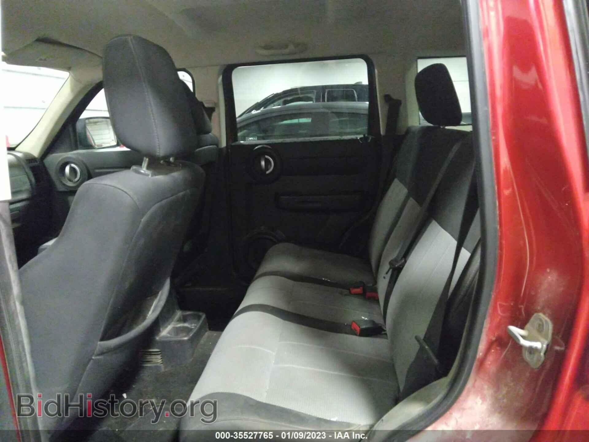 2007 DODGE NITRO - VIN: 1D8GU28K87W533095 - Фото 8