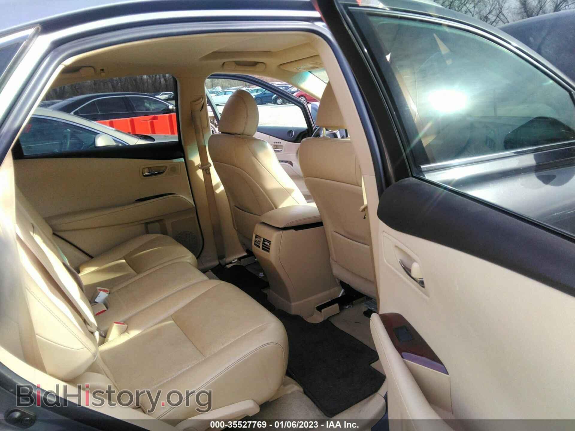 2015 LEXUS RX 350 - VIN: 2T2BK1BA1FC279550 - Фото 8