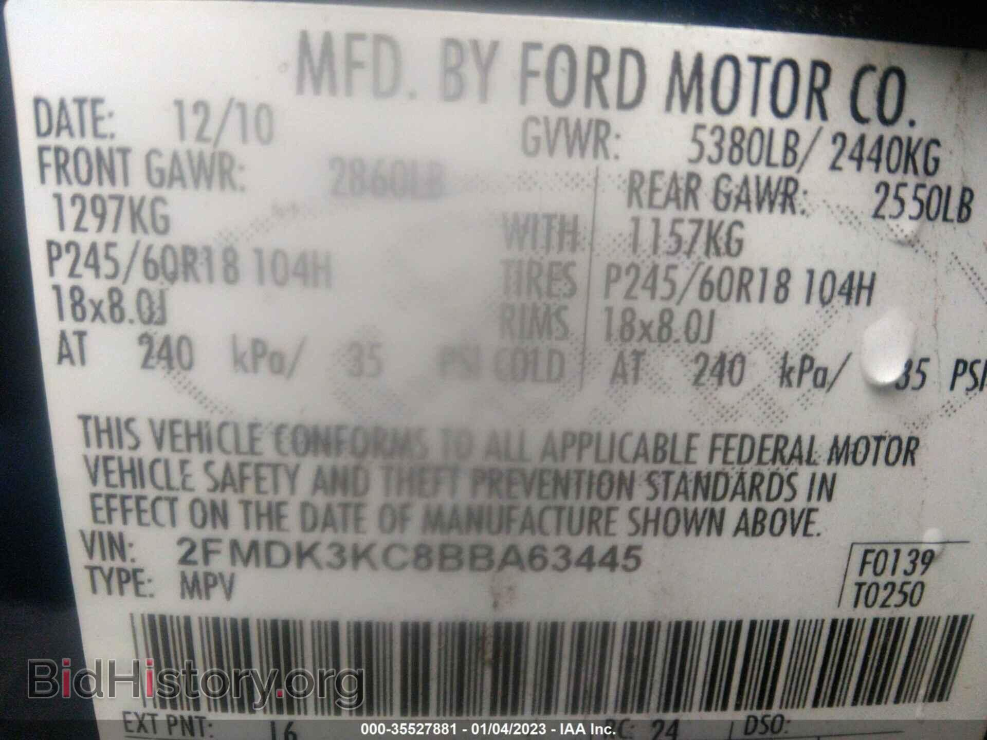 2011 FORD EDGE - VIN: 2FMDK3KC8BBA63445 - Photo 9