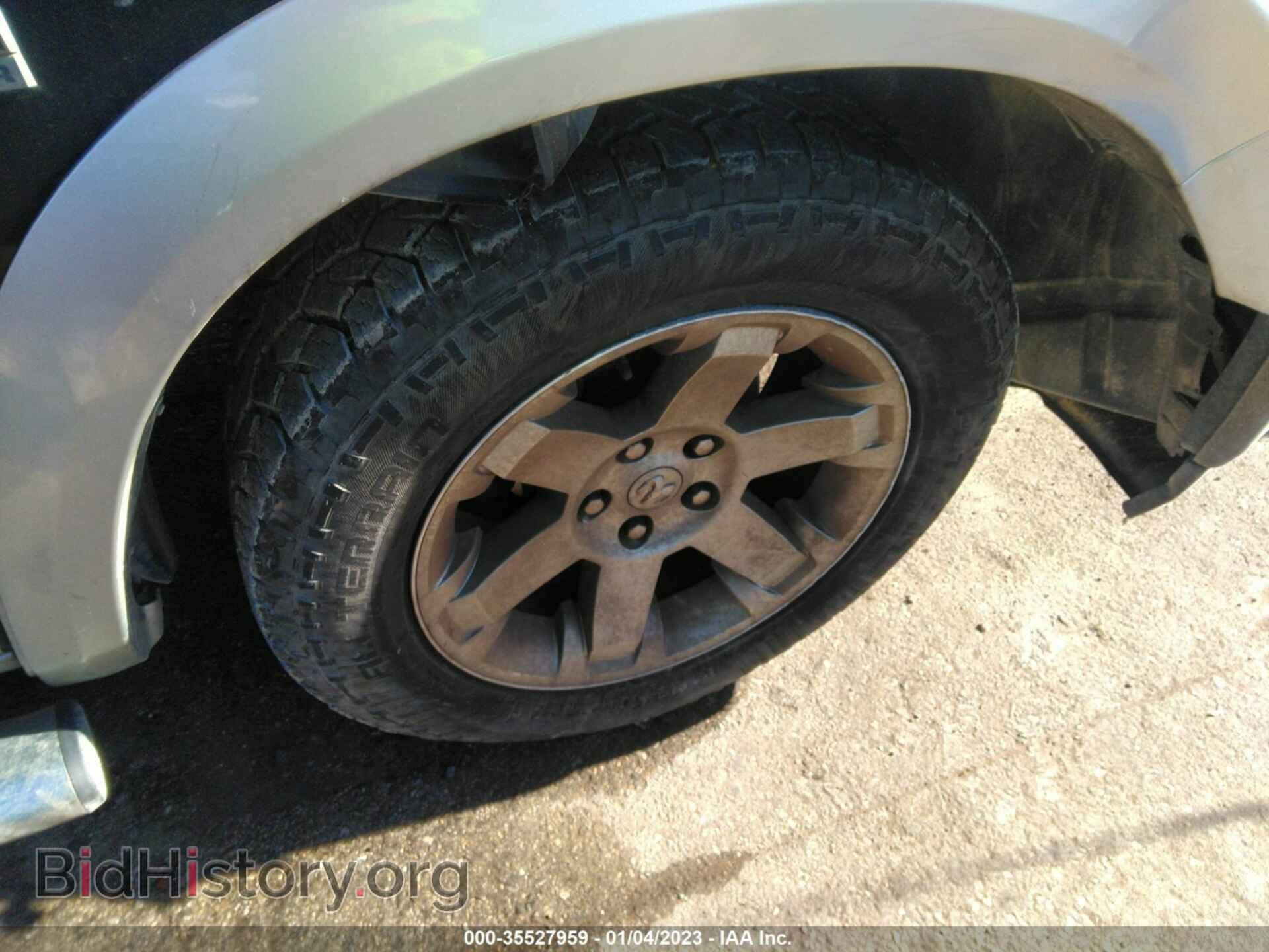 2012 RAM 1500 - VIN: 1C6RD6NTXCS290197 - Фото 14