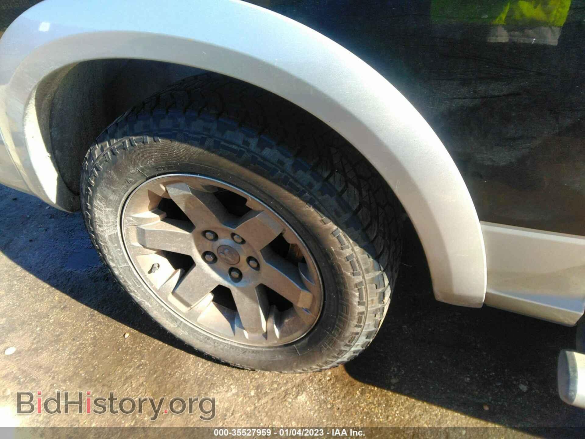 2012 RAM 1500 - VIN: 1C6RD6NTXCS290197 - Фото 15