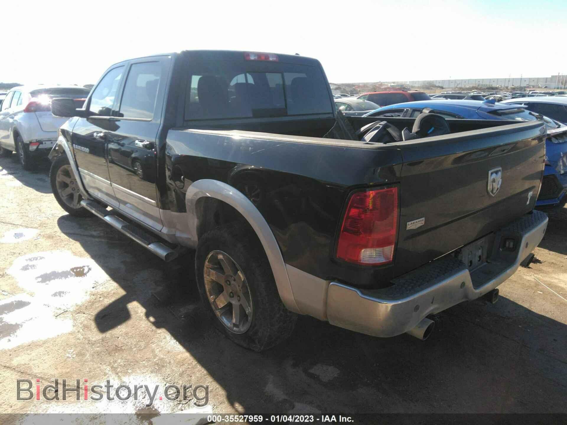 2012 RAM 1500 - VIN: 1C6RD6NTXCS290197 - Фото 3