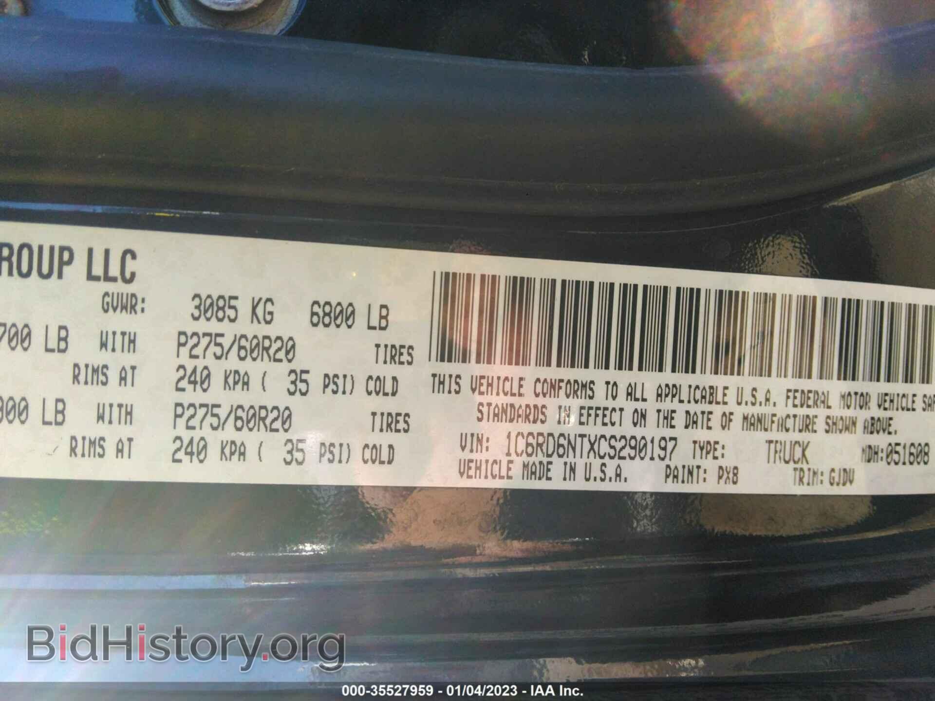 2012 RAM 1500 - VIN: 1C6RD6NTXCS290197 - Фото 9