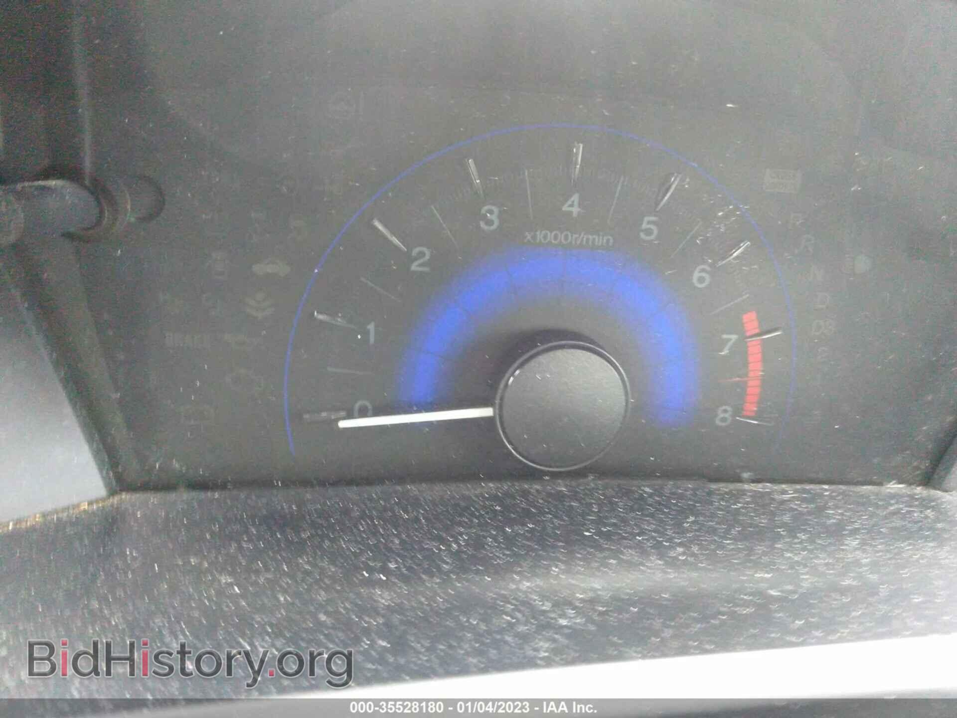 2012 HONDA CIVIC SDN - VIN: JHMFB2F5XCS004048 - Фото 7