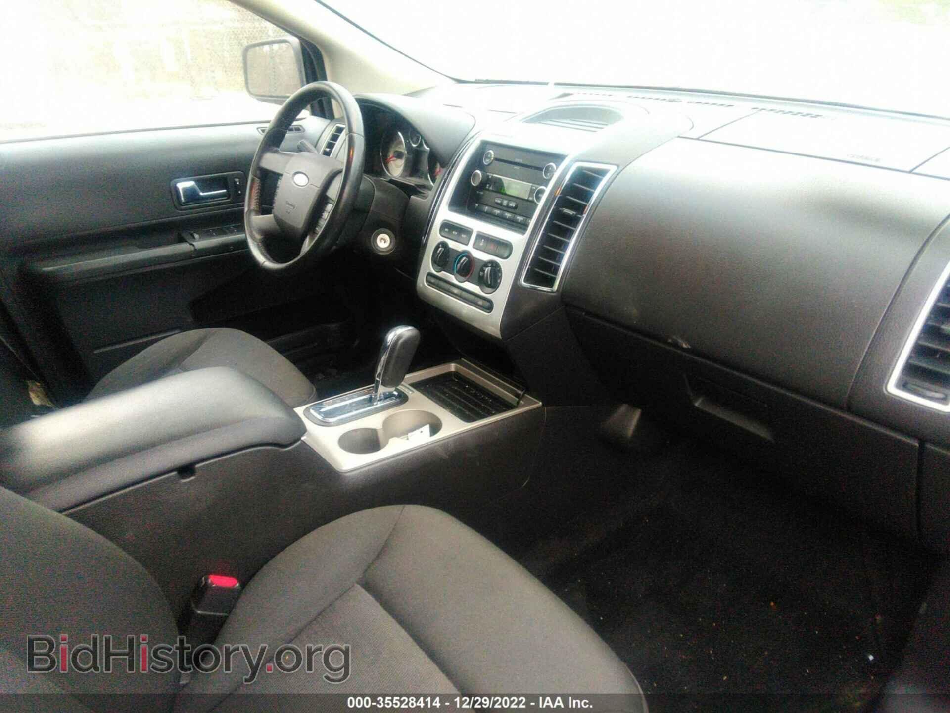 2008 FORD EDGE - VIN: 2FMDK38CX8BA74964 - Фото 5
