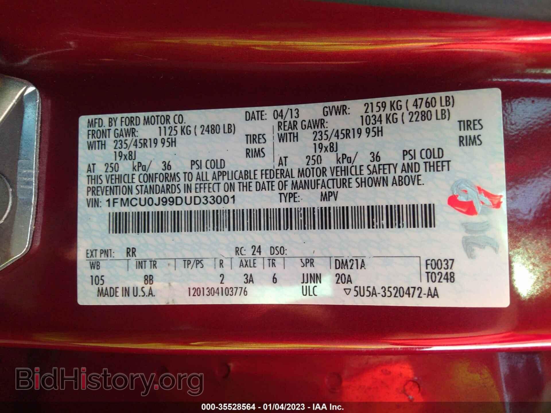 2013 FORD ESCAPE - VIN: 1FMCU0J99DUD33001 - Фото 9