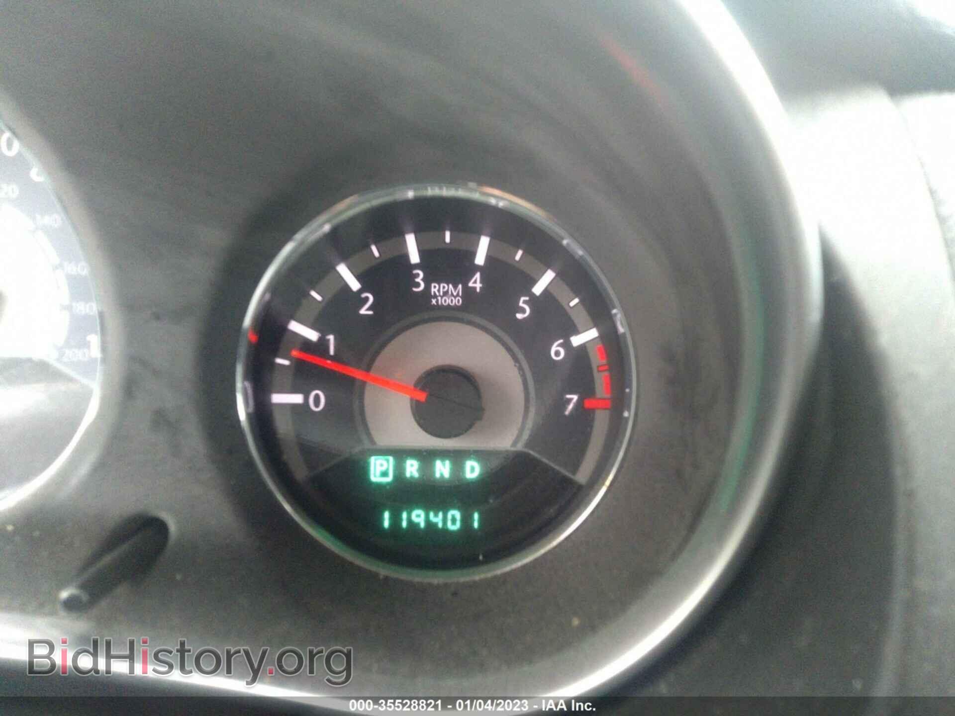 2012 CHRYSLER 200 - VIN: 1C3CCBBB6CN191126 - Фото 7