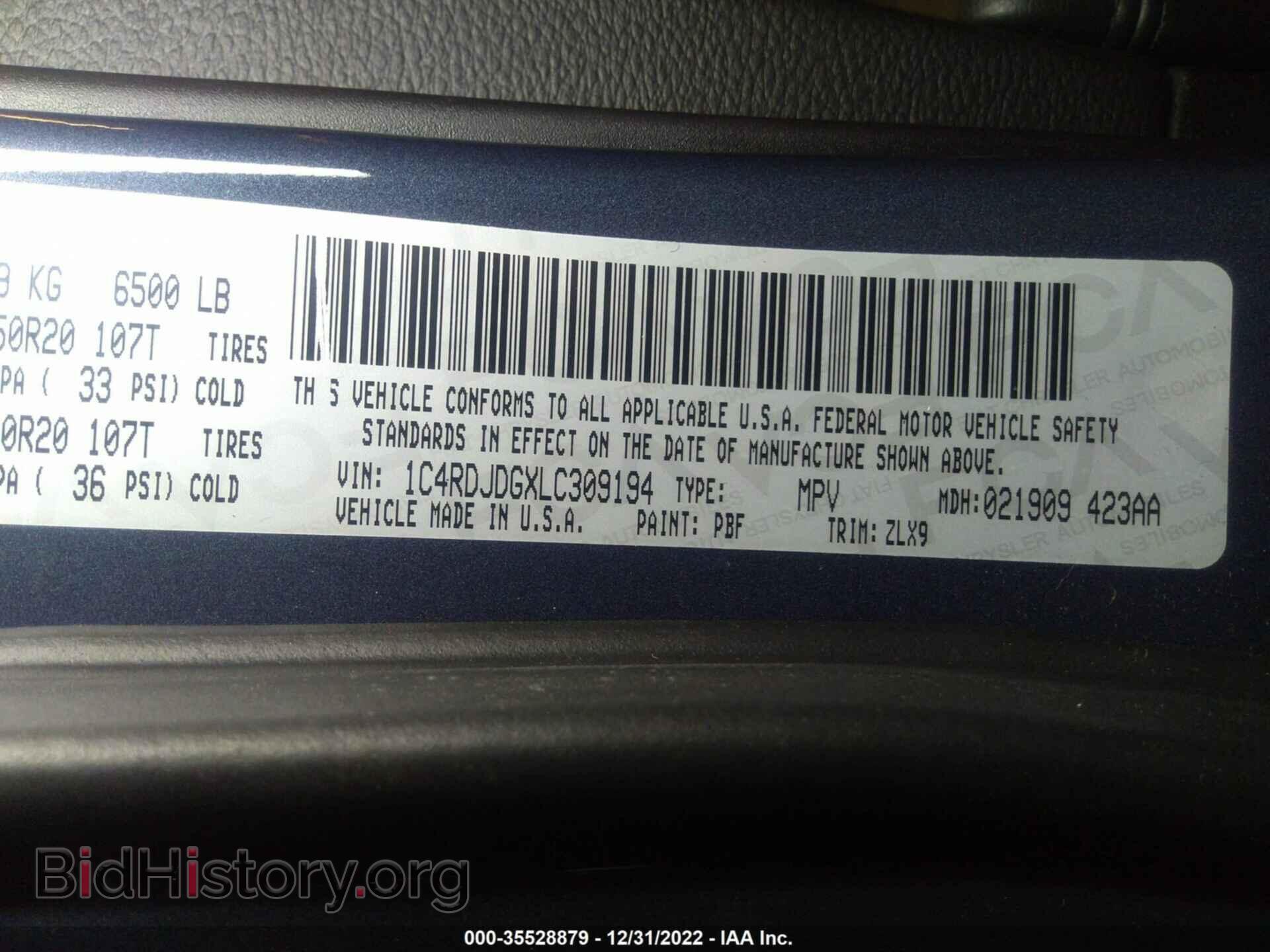 2020 DODGE DURANGO - VIN: 1C4RDJDGXLC309194 - Фото 9