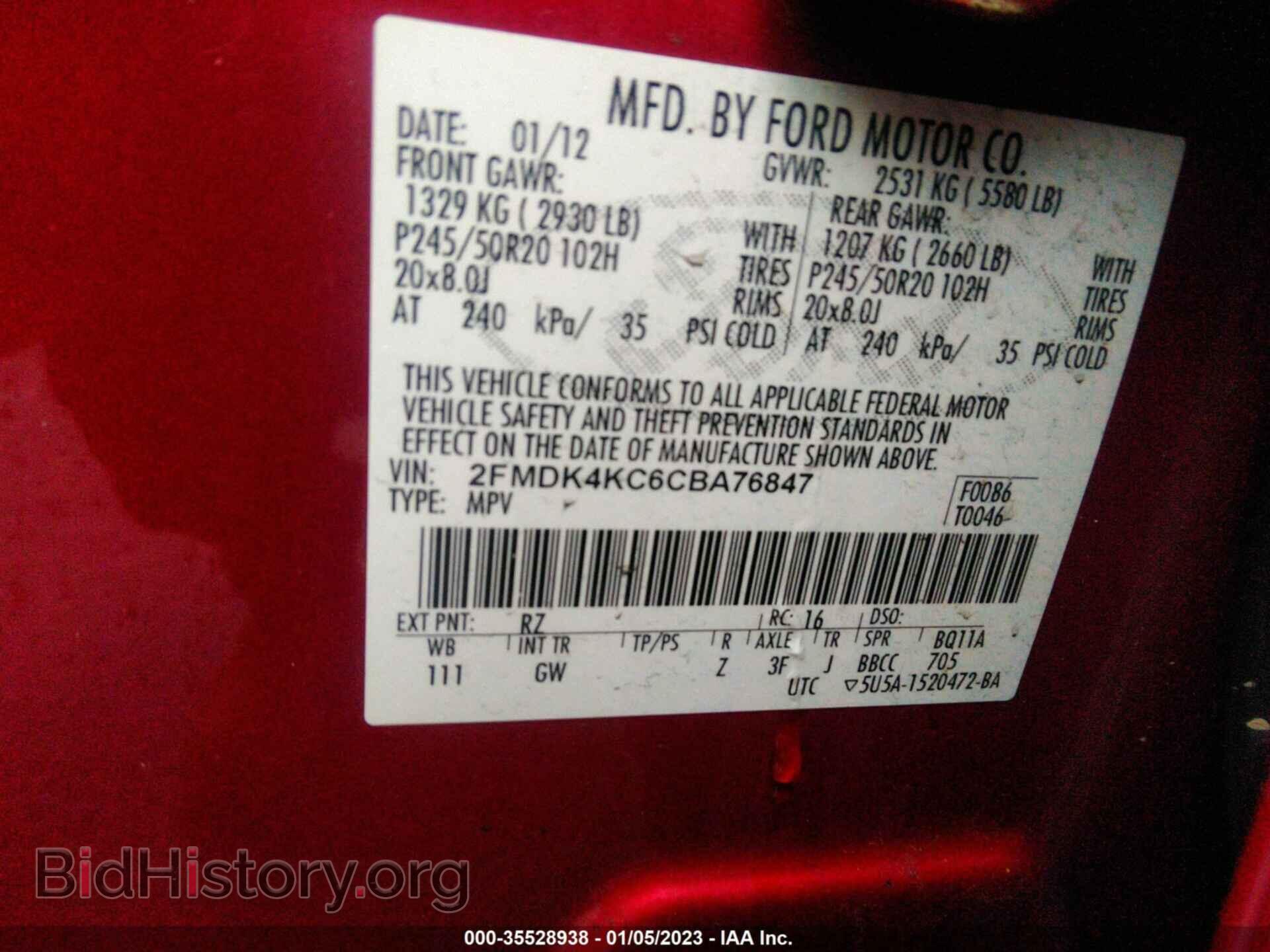 2012 FORD EDGE - VIN: 2FMDK4KC6CBA76847 - Фото 9