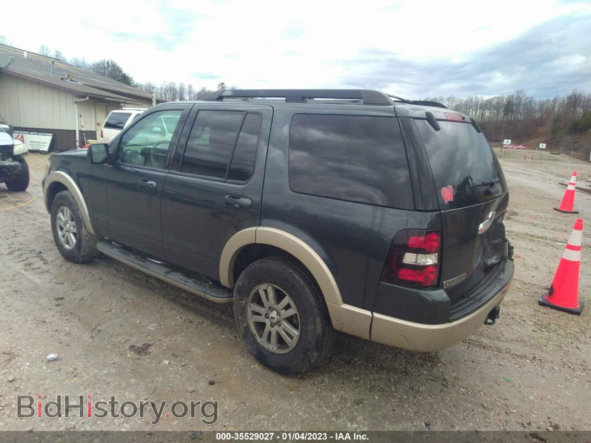 2010 FORD EXPLORER - VIN: 1FMEU7E81AUA22483 - Фото 3