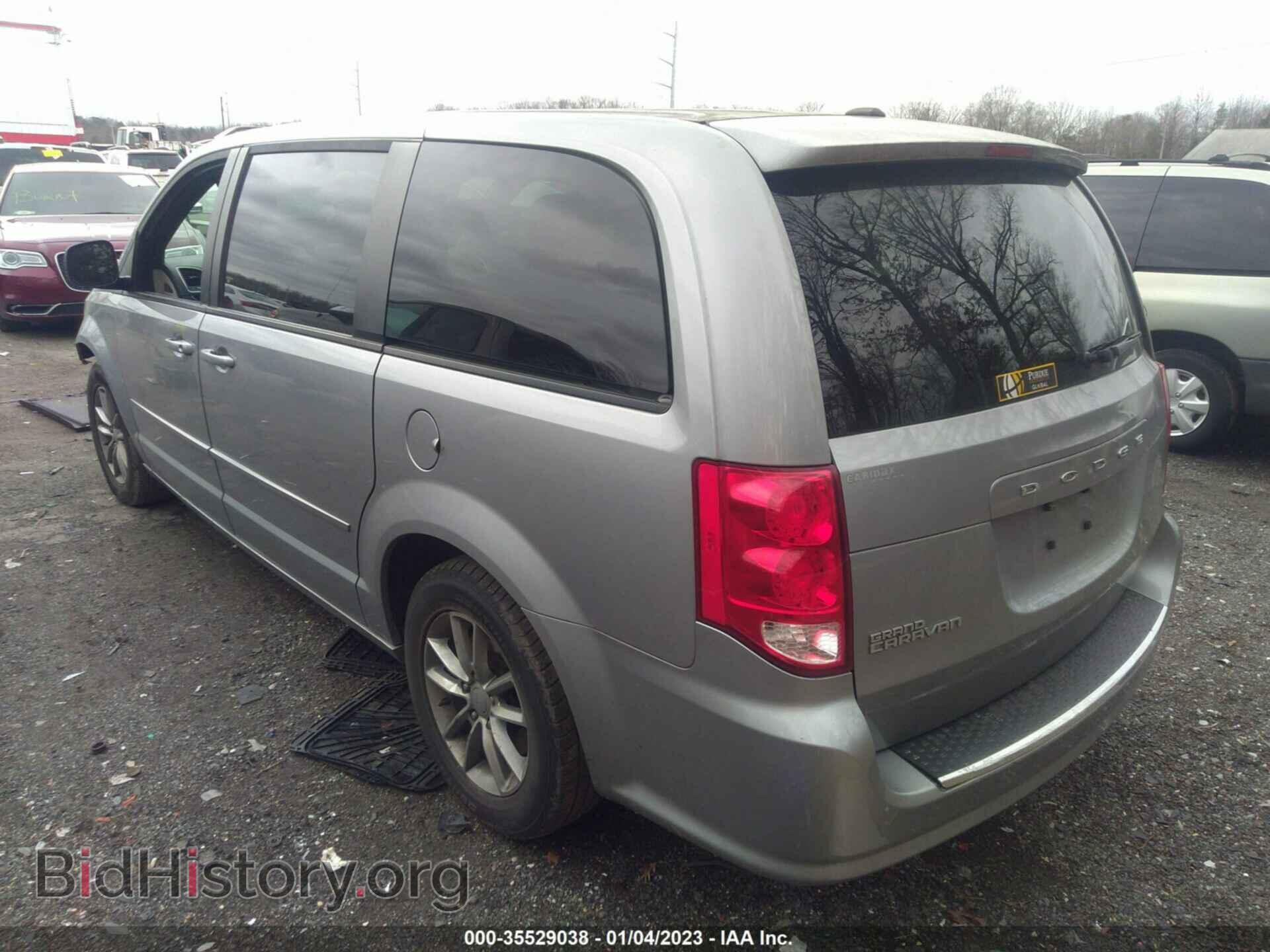 2017 DODGE GRAND CARAVAN - VIN: 2C4RDGBG2HR582103 - Фото 3