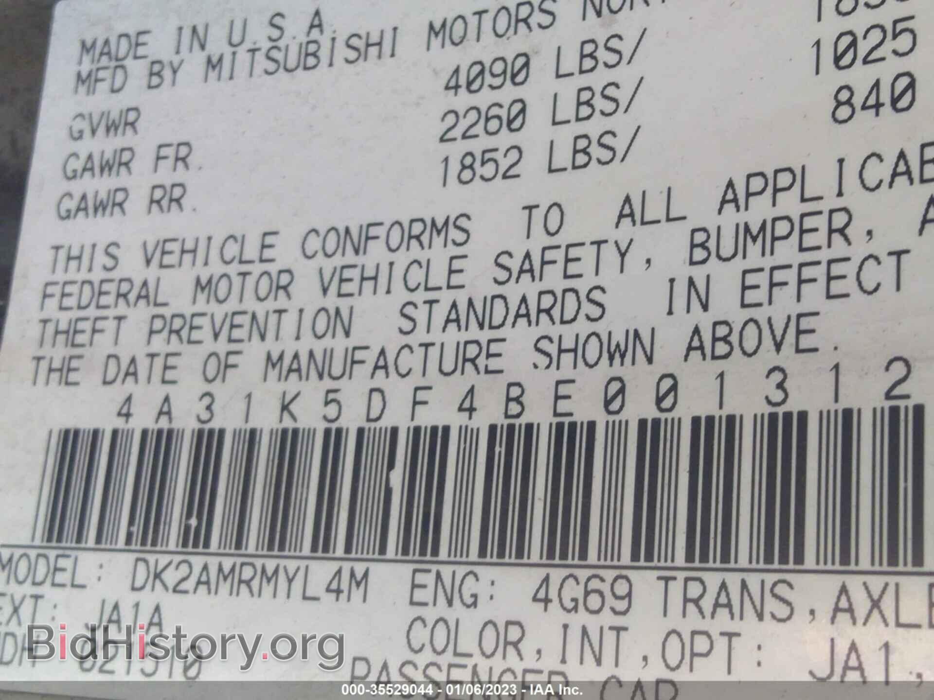 2011 MITSUBISHI ECLIPSE - VIN: 4A31K5DF4BE001312 - Photo 9