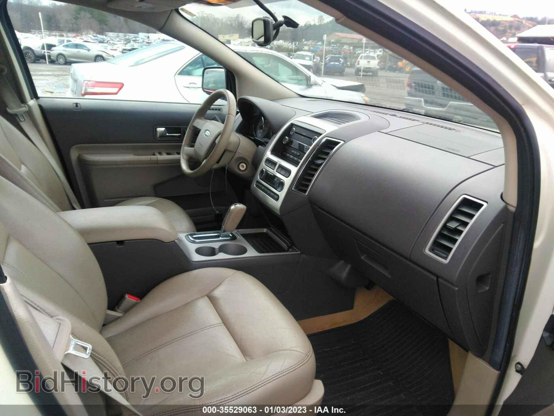 2008 FORD EDGE - VIN: 2FMDK39C58BA06179 - Фото 5