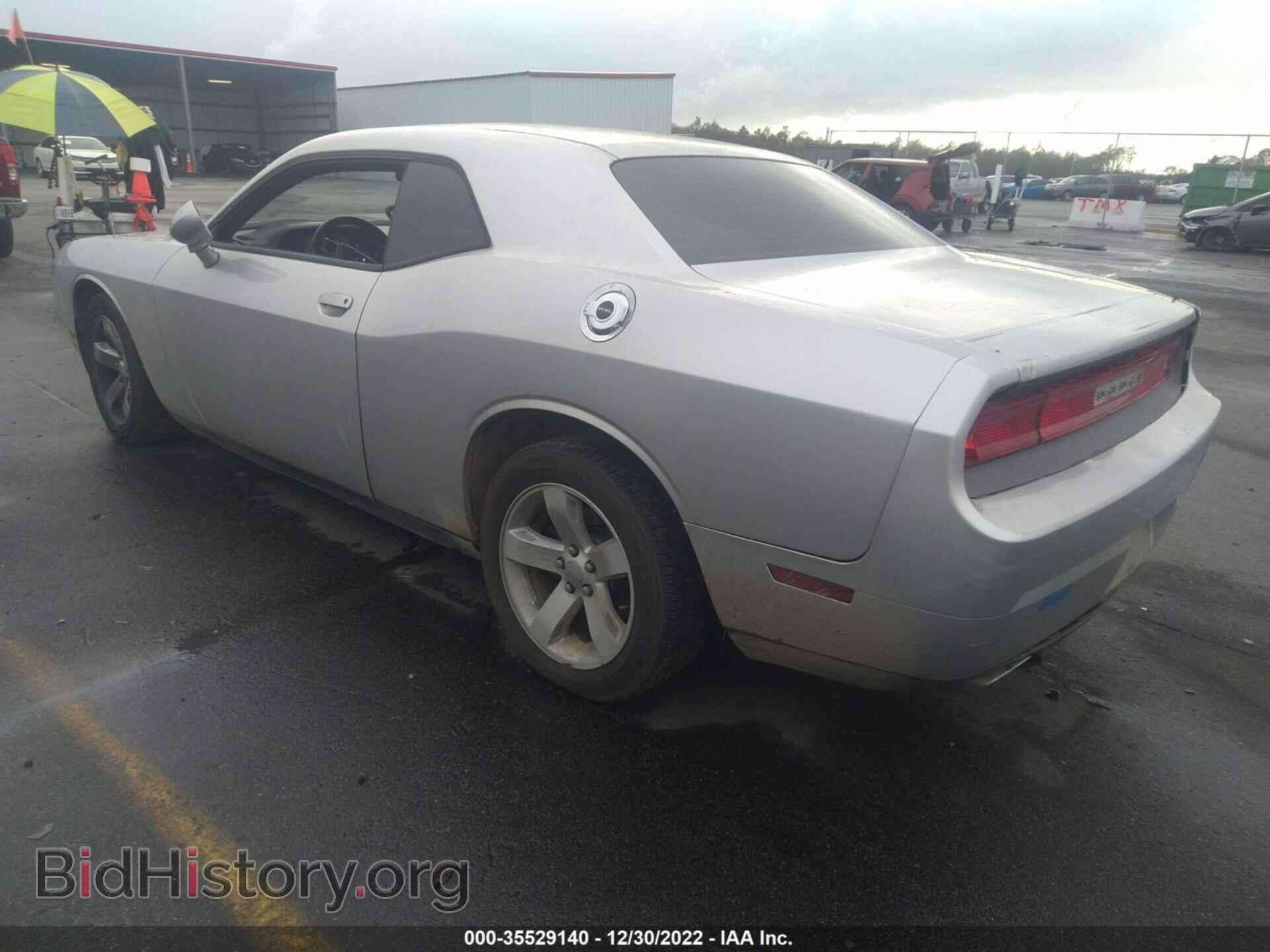 2012 DODGE CHALLENGER - VIN: 2C3CDYAG1CH110930 - Photo 3