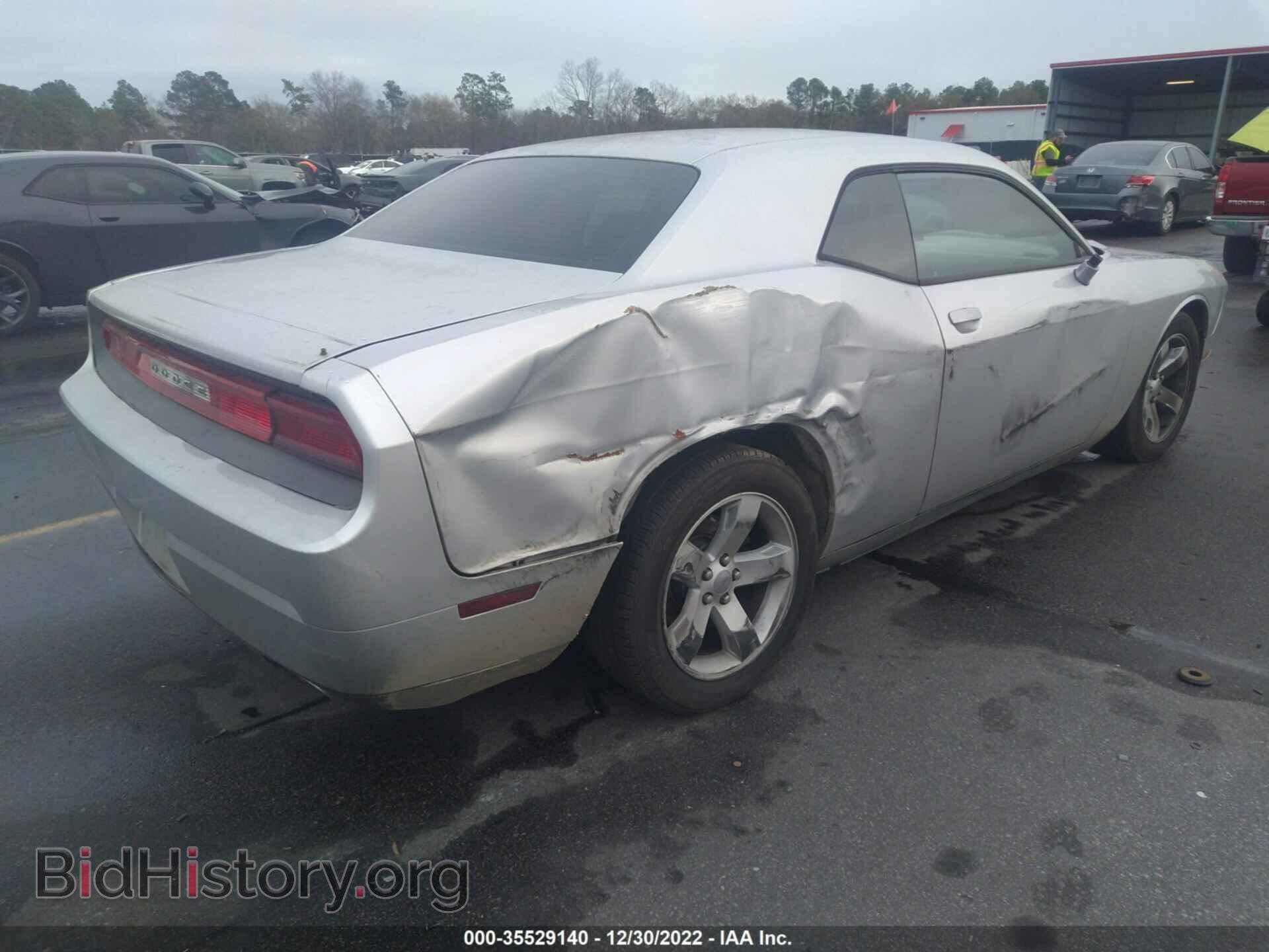 2012 DODGE CHALLENGER - VIN: 2C3CDYAG1CH110930 - Photo 4