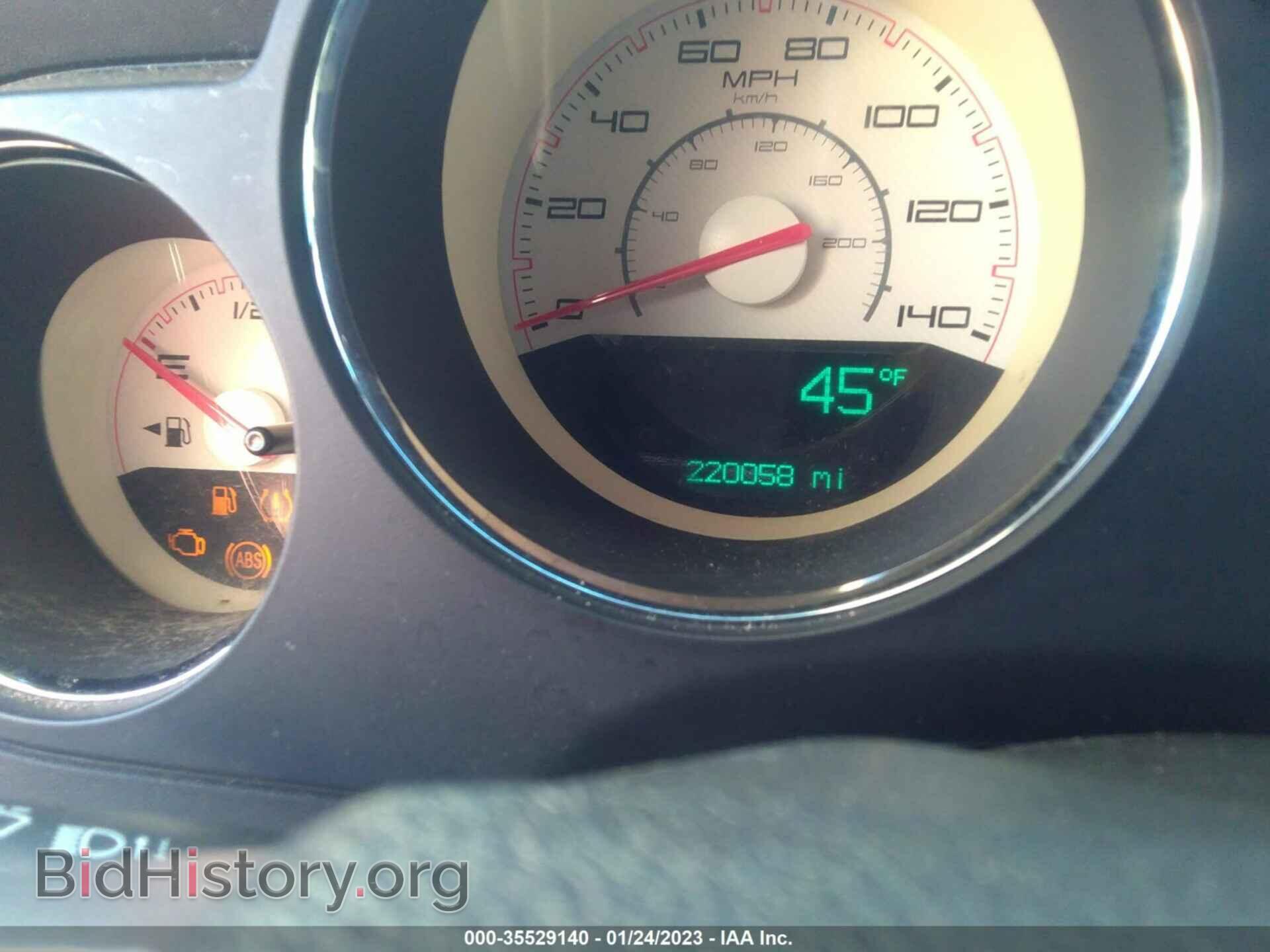 2012 DODGE CHALLENGER - VIN: 2C3CDYAG1CH110930 - Photo 7