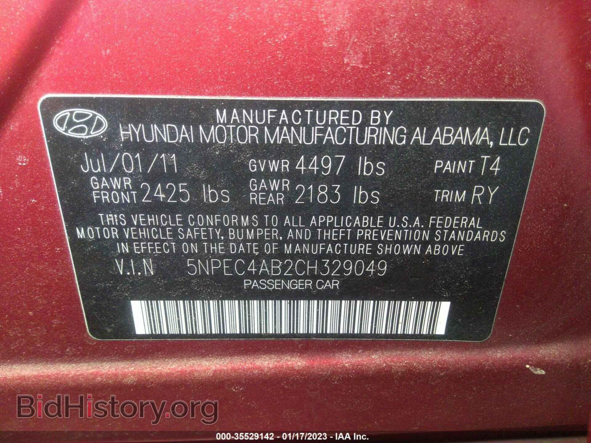 2012 HYUNDAI SONATA - VIN: 5NPEC4AB2CH329049 - Фото 9