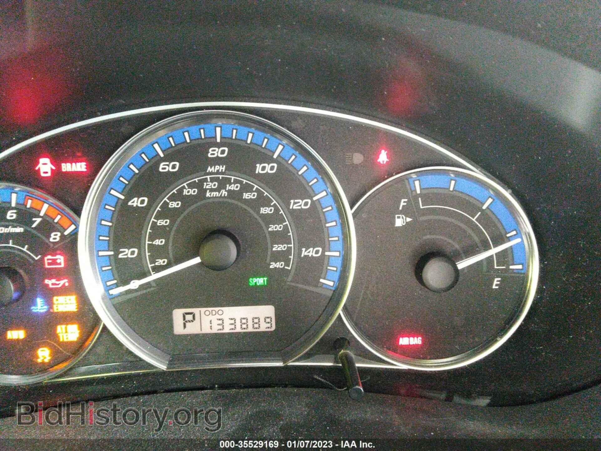 2012 SUBARU FORESTER - VIN: JF2SHBDC1CH454198 - Фото 7