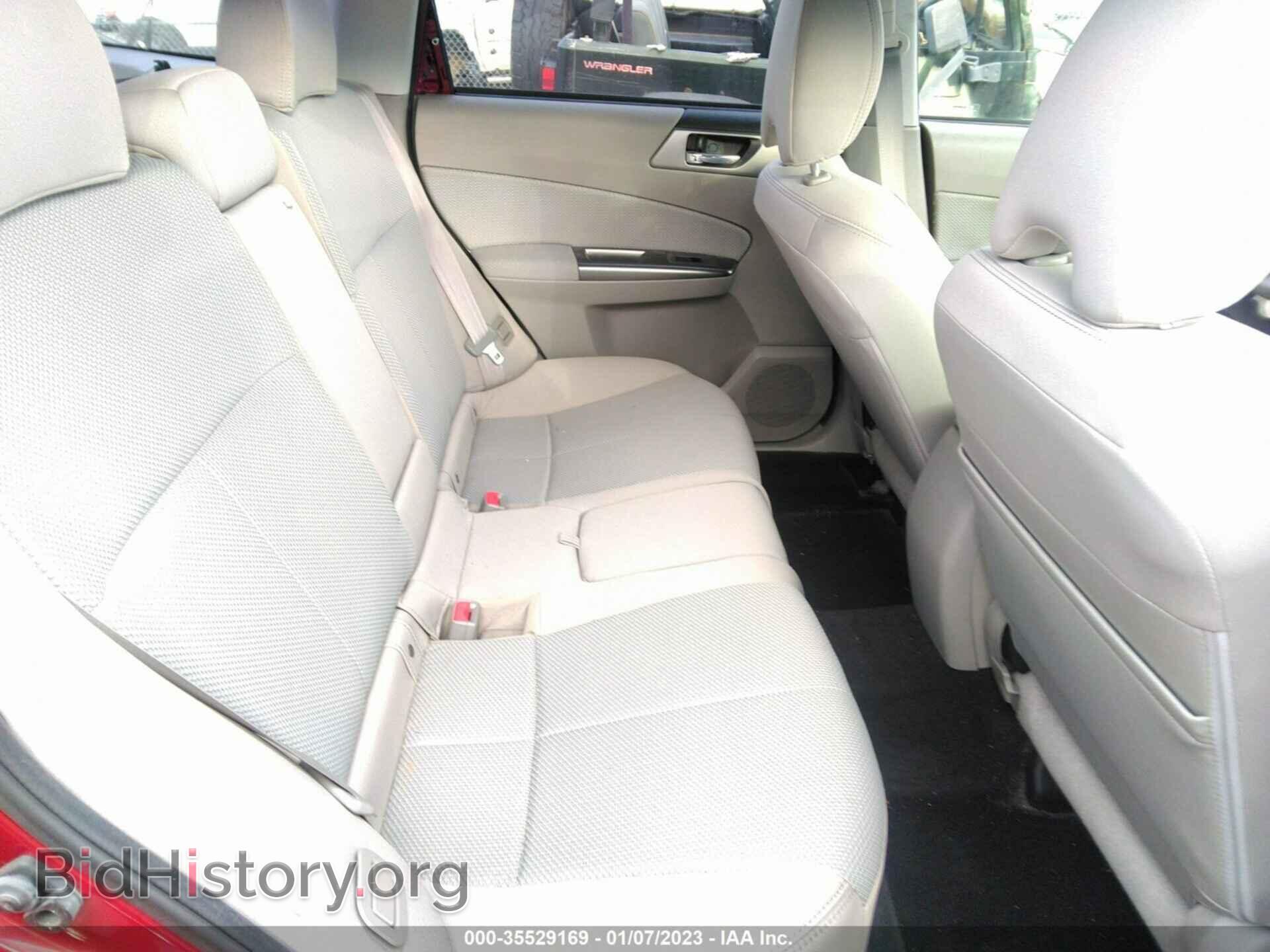 2012 SUBARU FORESTER - VIN: JF2SHBDC1CH454198 - Фото 8