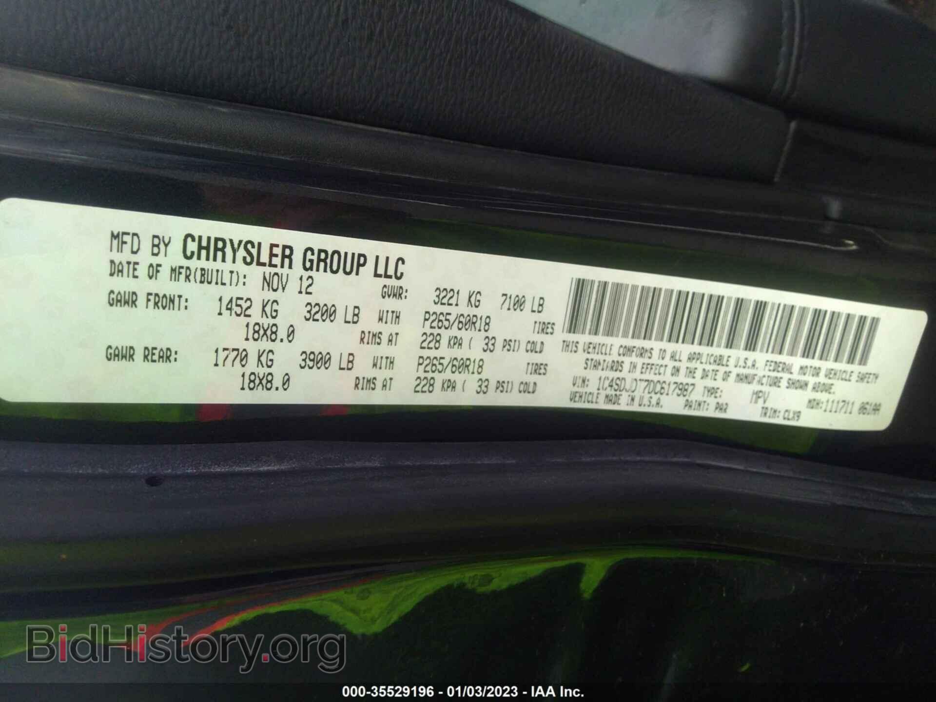 2013 DODGE DURANGO - VIN: 1C4SDJDT7DC617987 - Фото 9