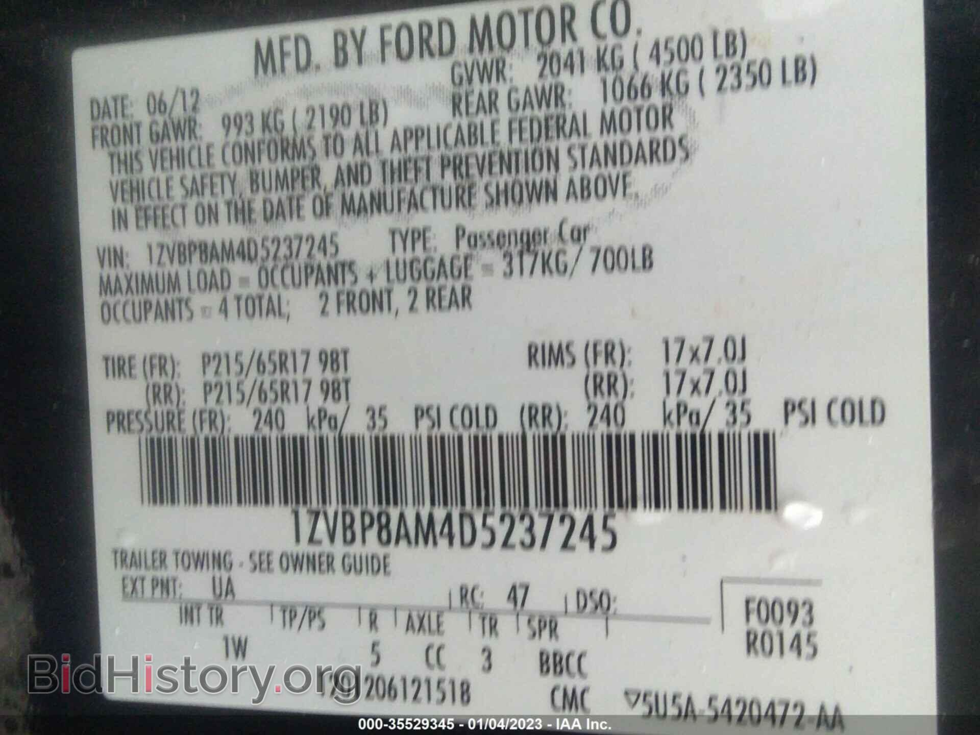 2013 FORD MUSTANG - VIN: 1ZVBP8AM4D5237245 - Фото 9