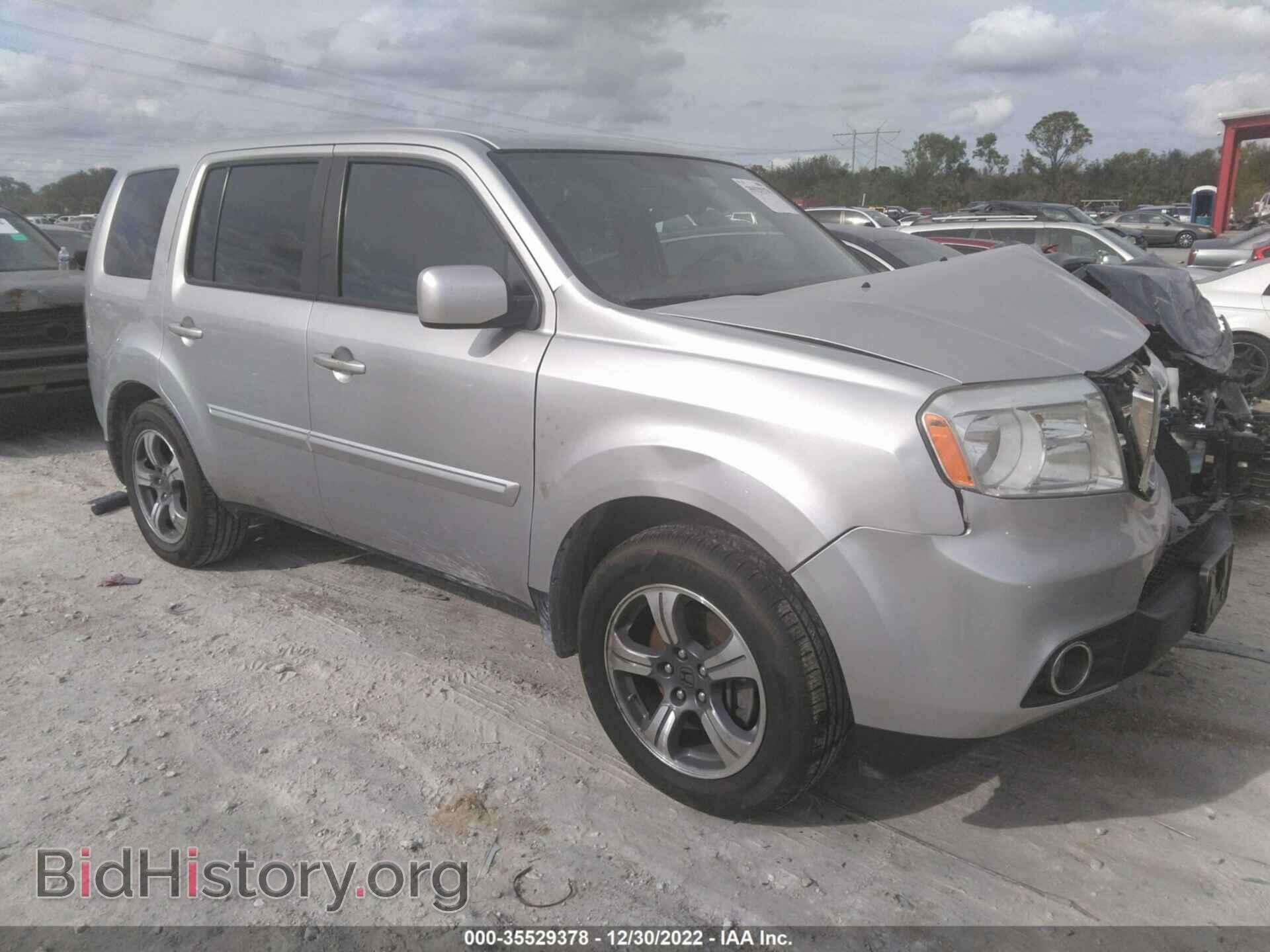 Photo 5FNYF4H34FB064902 - HONDA PILOT 2015