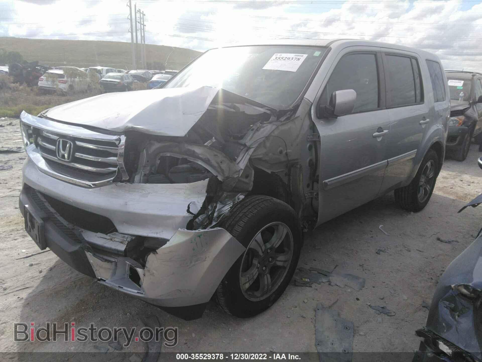 2015 HONDA PILOT - VIN: 5FNYF4H34FB064902 - Photo 2