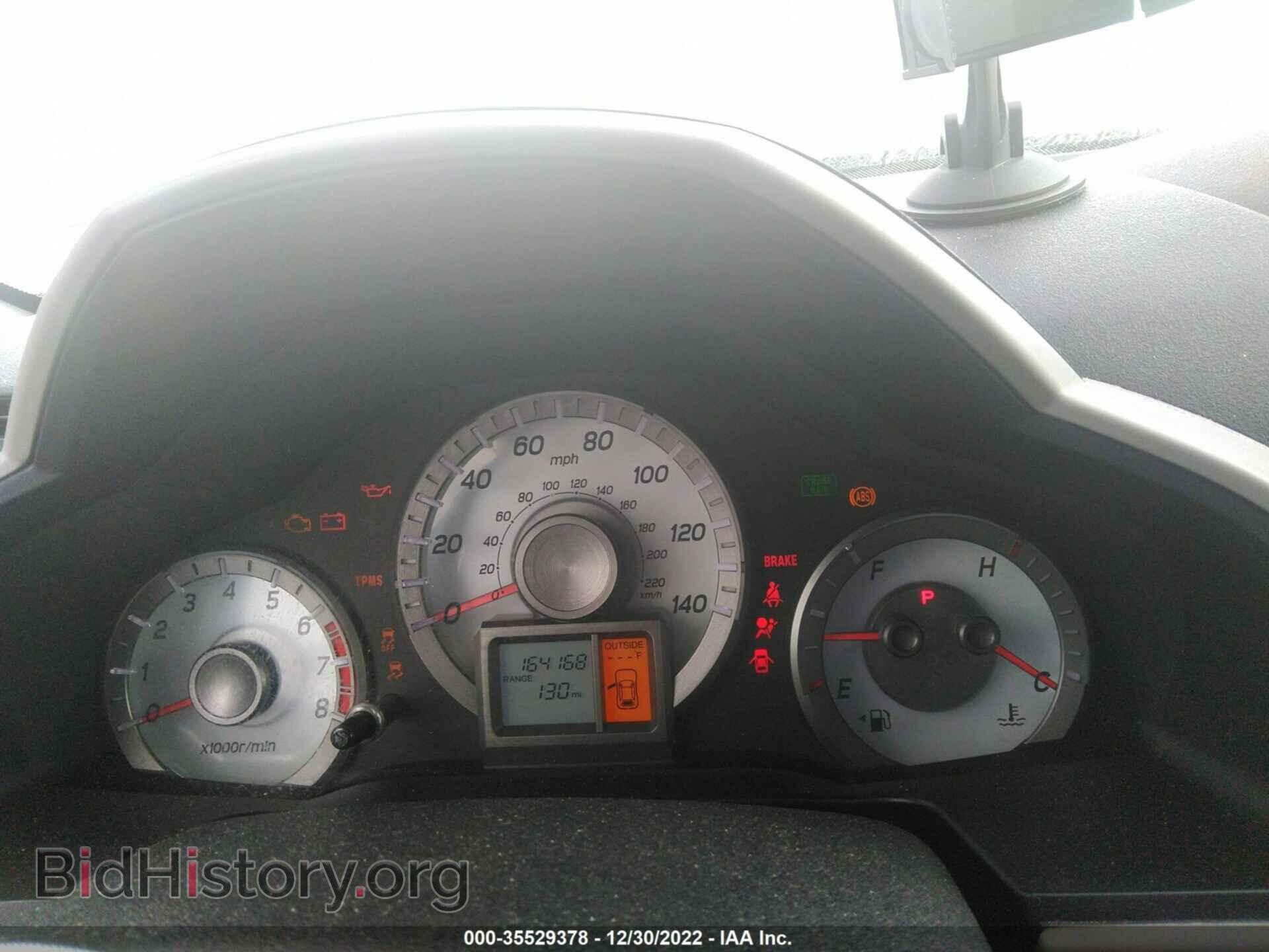 2015 HONDA PILOT - VIN: 5FNYF4H34FB064902 - Photo 7