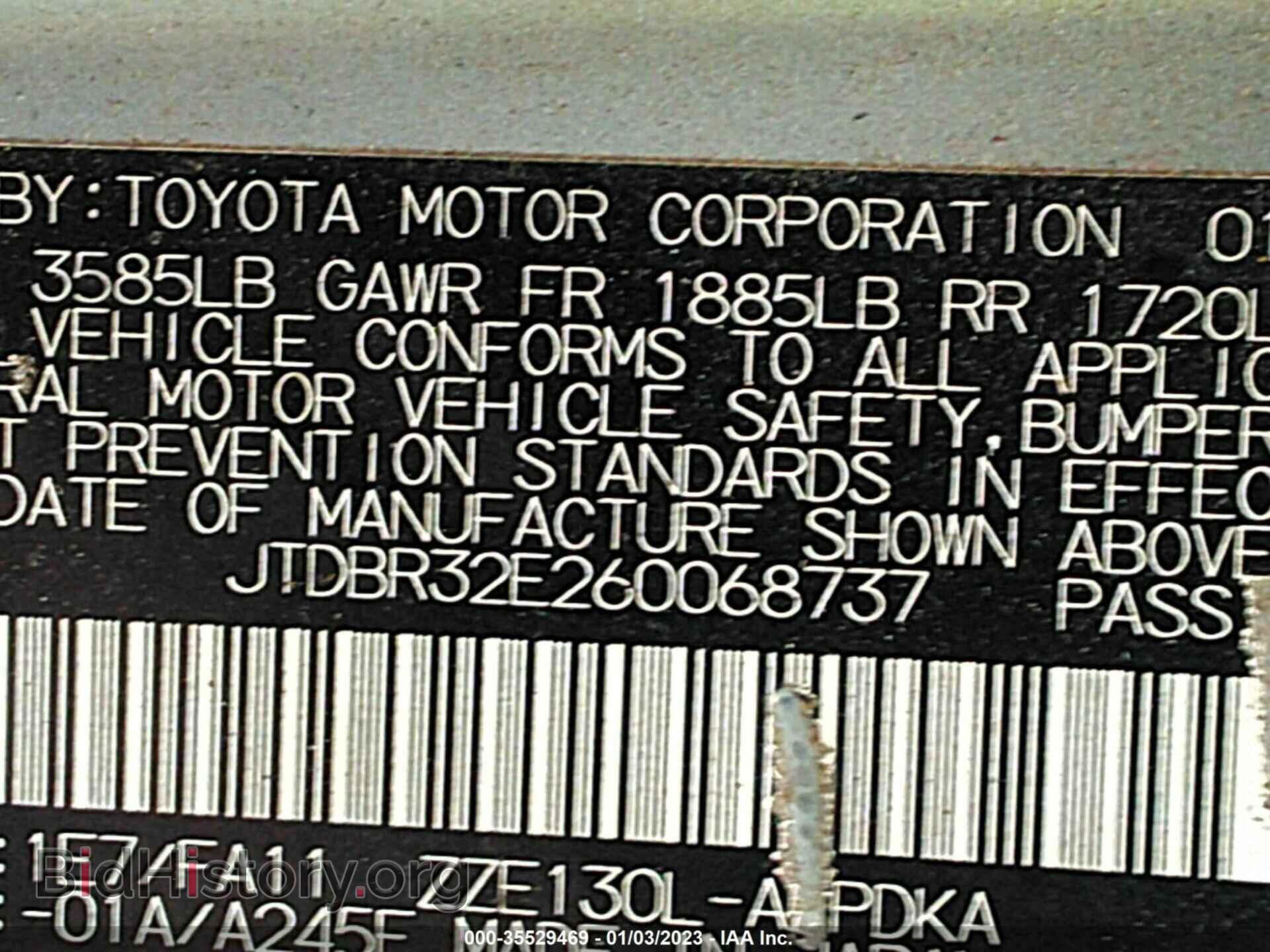 2006 TOYOTA COROLLA - VIN: JTDBR32E260068737 - Фото 9