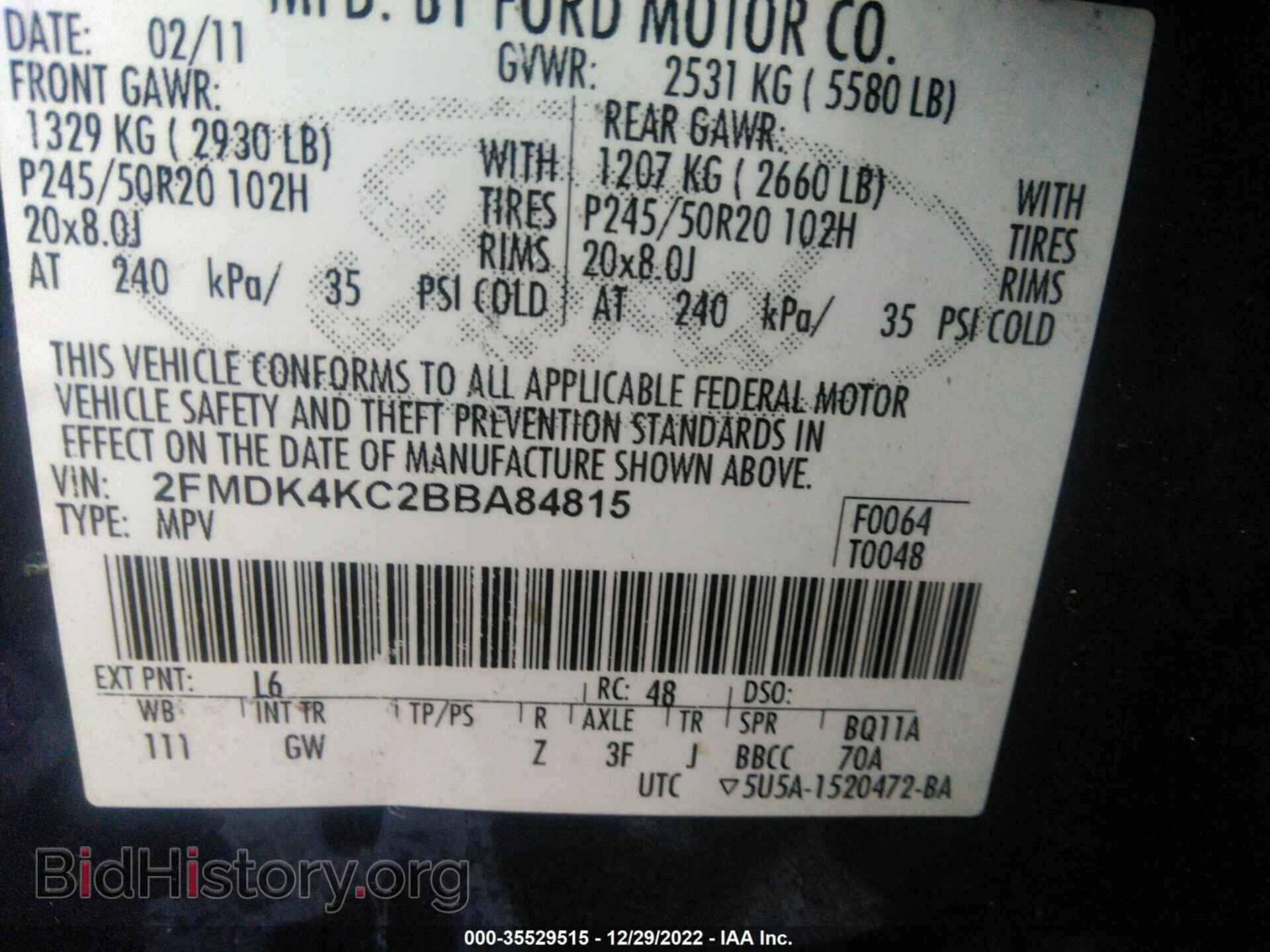 2011 FORD EDGE - VIN: 2FMDK4KC2BBA84815 - Фото 9