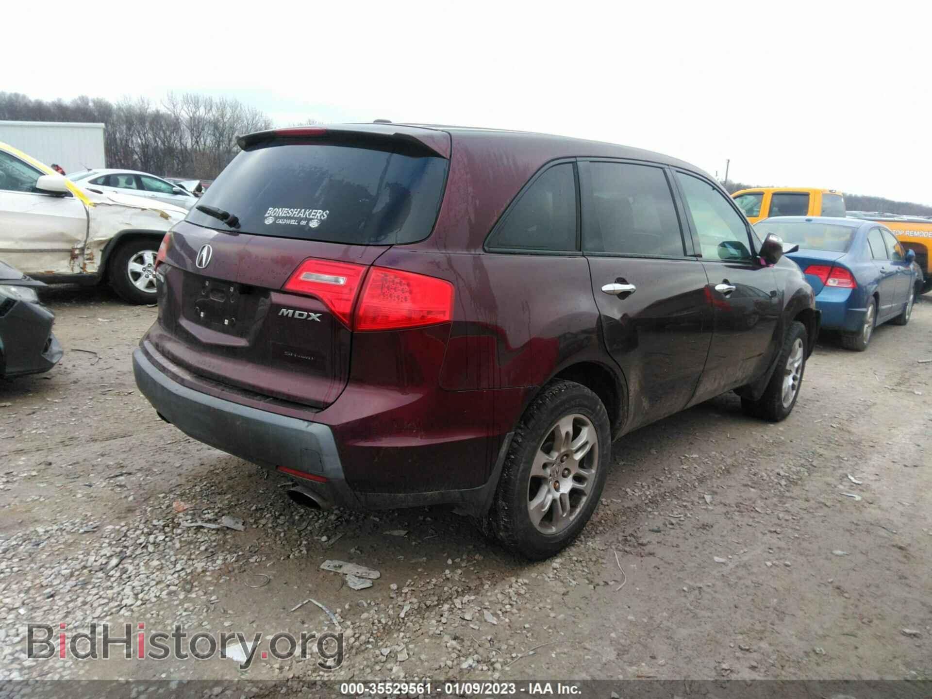 2007 ACURA MDX - VIN: 2HNYD28357H517201 - Фото 4