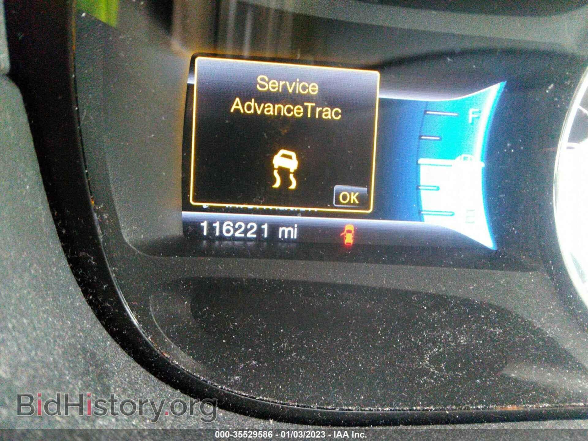 2013 FORD EDGE - VIN: 2FMDK3KC8DBC05912 - Фото 7
