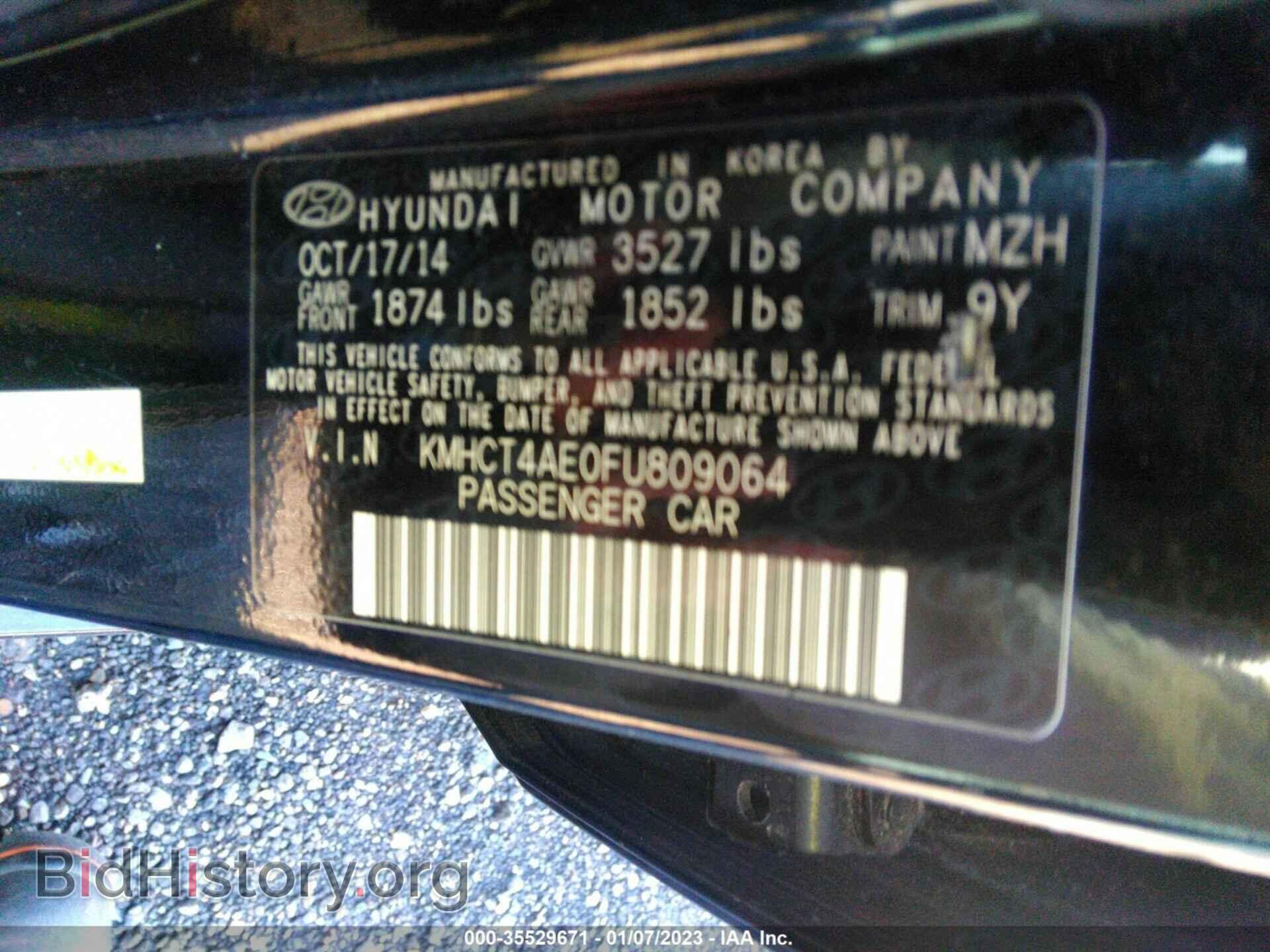 2015 HYUNDAI ACCENT - VIN: KMHCT4AE0FU809064 - Фото 9