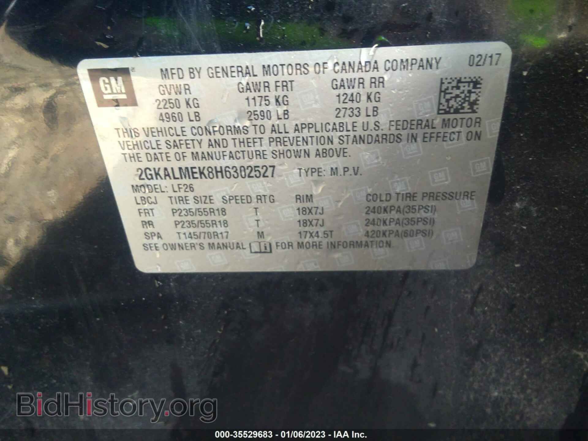 2017 GMC TERRAIN - VIN: 2GKALMEK8H6302527 - Фото 9