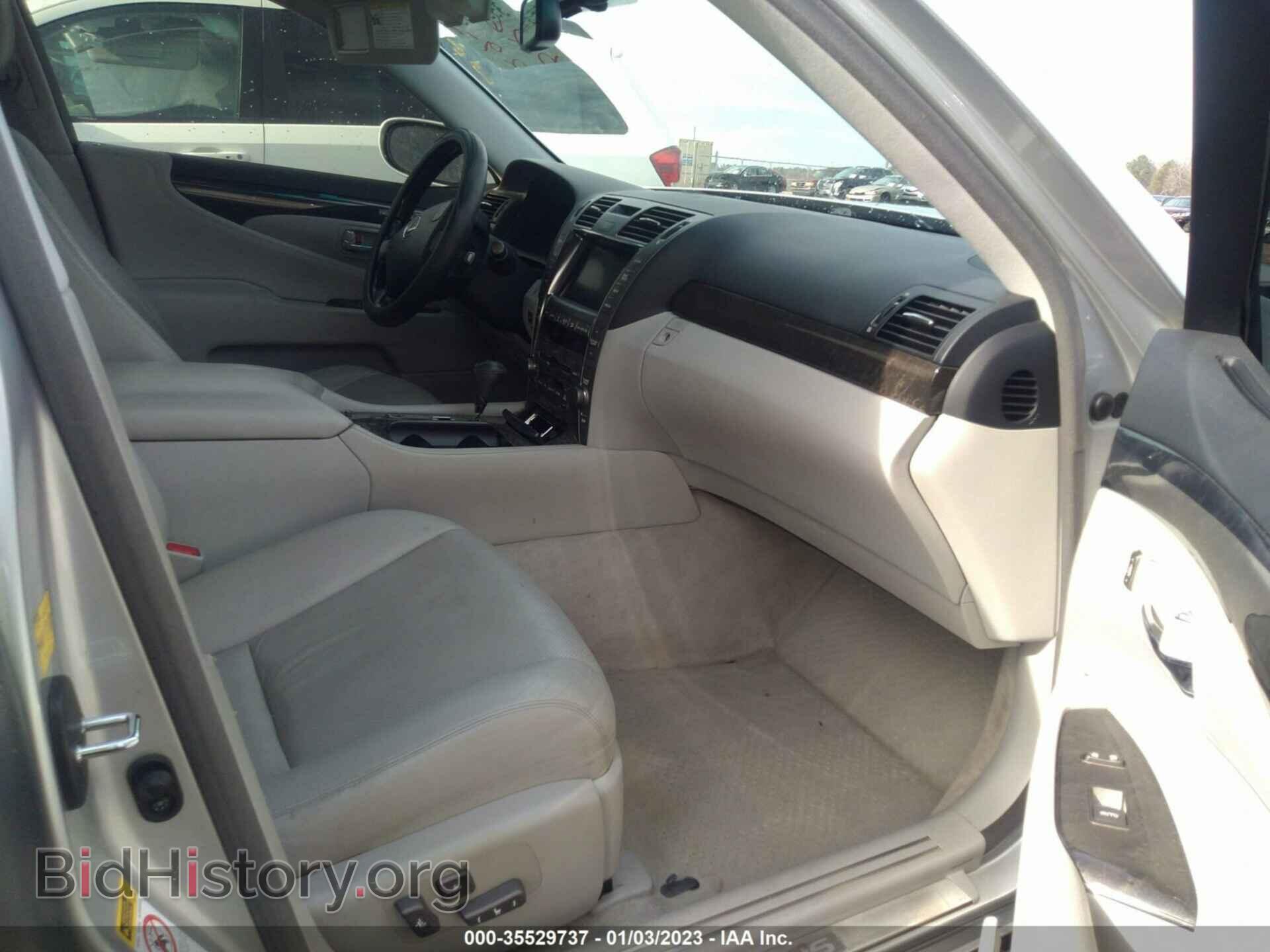2007 LEXUS LS 460 - VIN: JTHBL46F175044006 - Фото 5