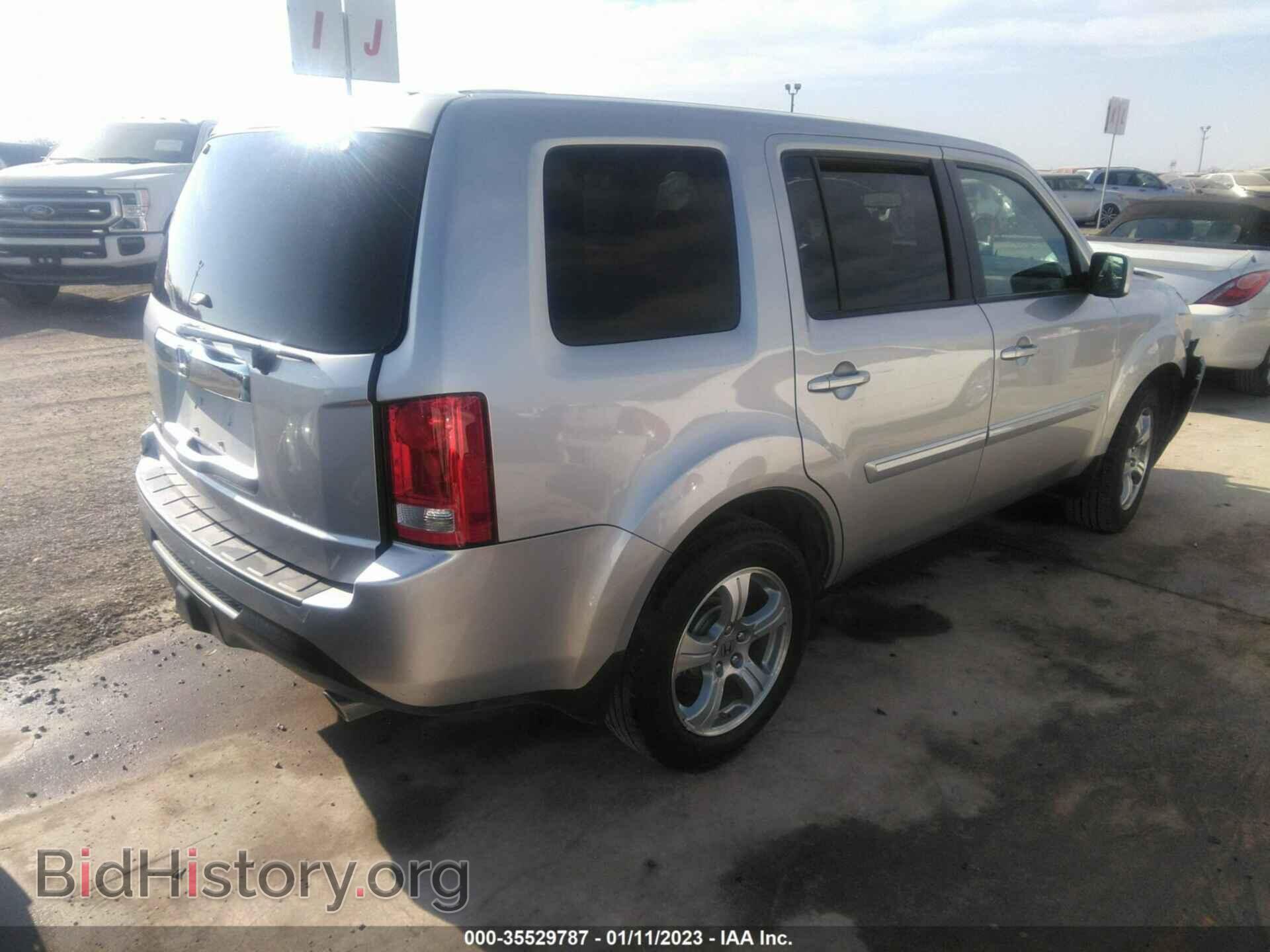2014 HONDA PILOT - VIN: 5FNYF3H74EB016392 - Фото 4