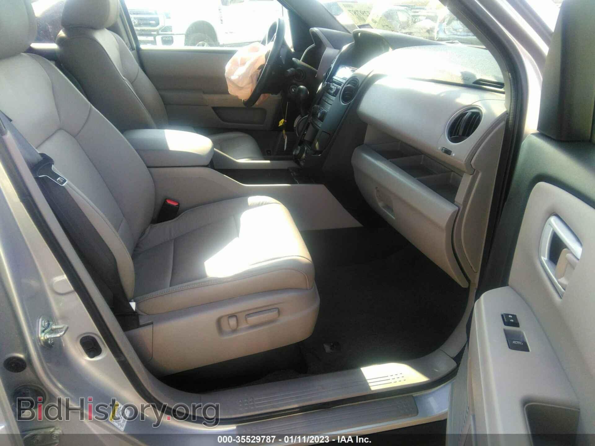 2014 HONDA PILOT - VIN: 5FNYF3H74EB016392 - Фото 5