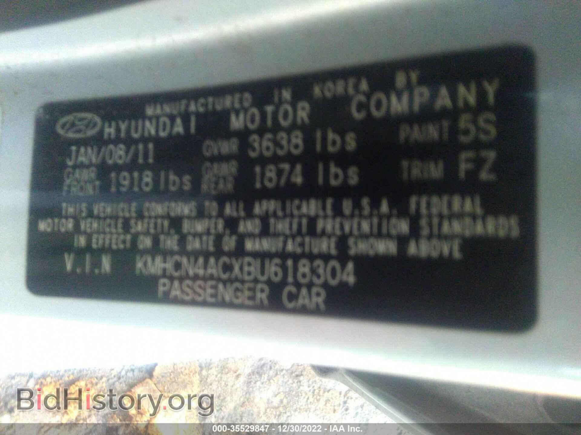 2011 HYUNDAI ACCENT - VIN: KMHCN4ACXBU618304 - Фото 9
