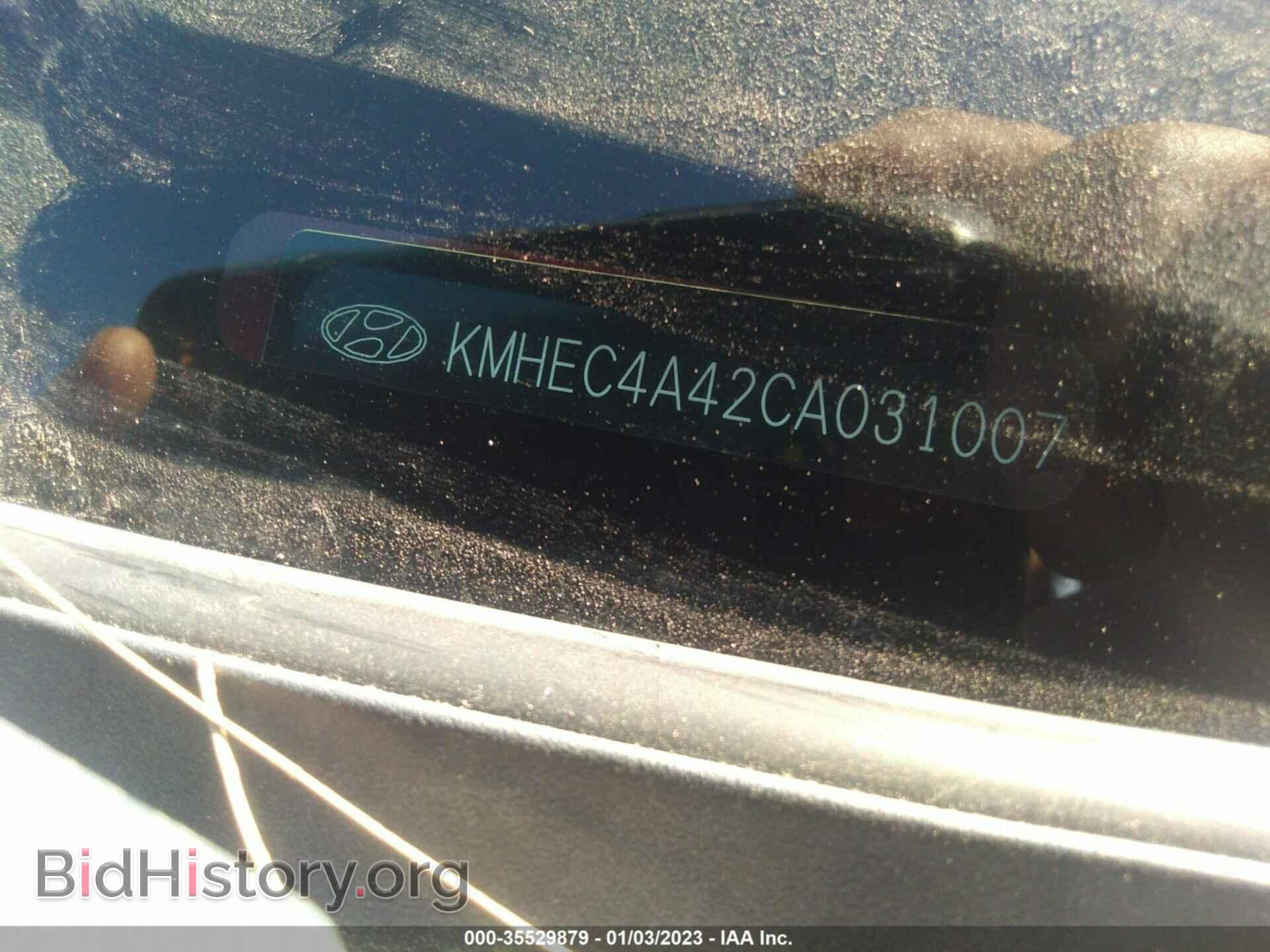 2012 HYUNDAI SONATA - VIN: KMHEC4A42CA031007 - Фото 9