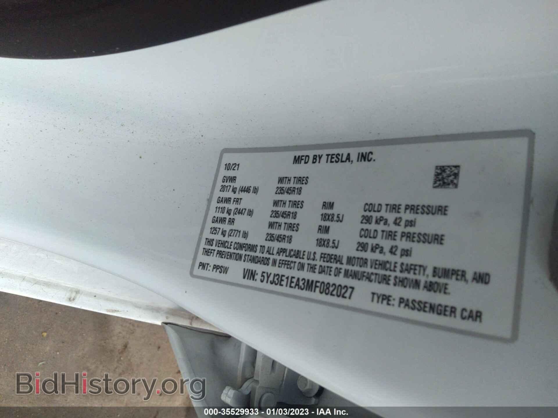 2021 TESLA MODEL 3 - VIN: 5YJ3E1EA3MF082027 - Фото 9