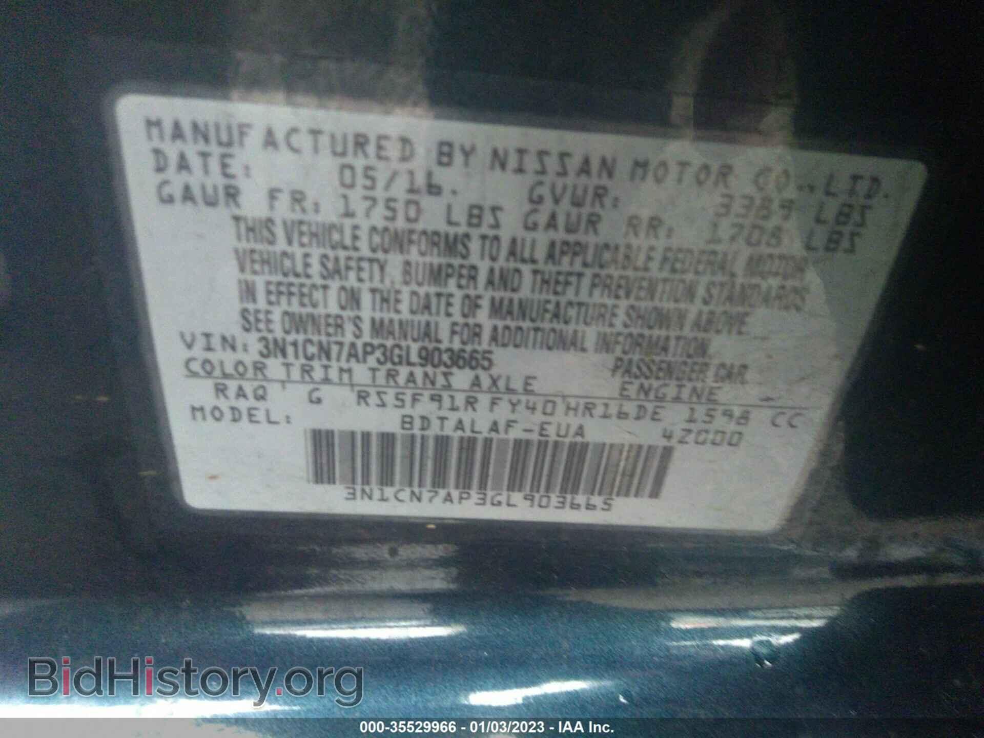2016 NISSAN VERSA - VIN: 3N1CN7AP3GL903665 - Фото 9