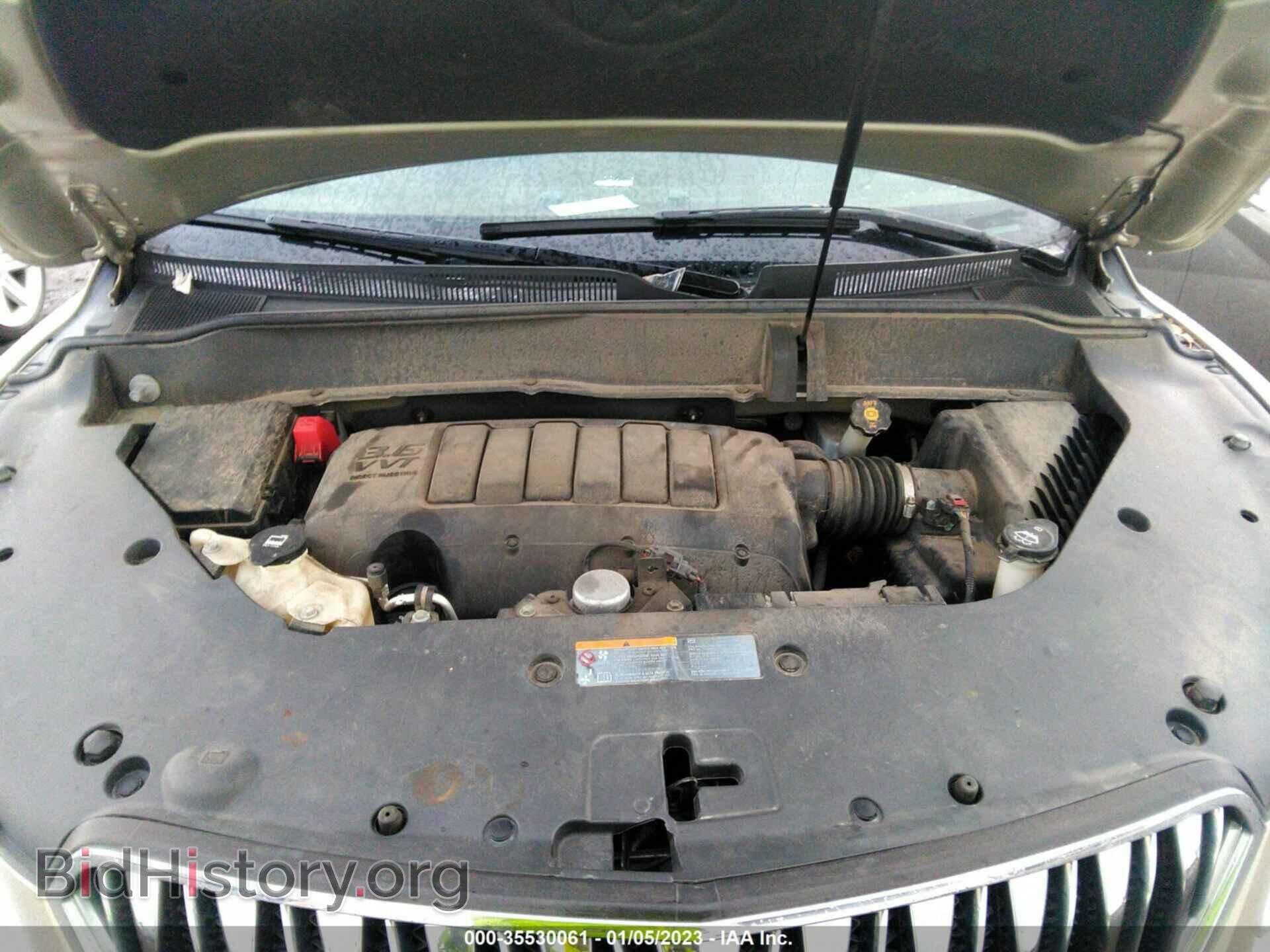2014 BUICK ENCLAVE - VIN: 5GAKRBKD1EJ202293 - Фото 10