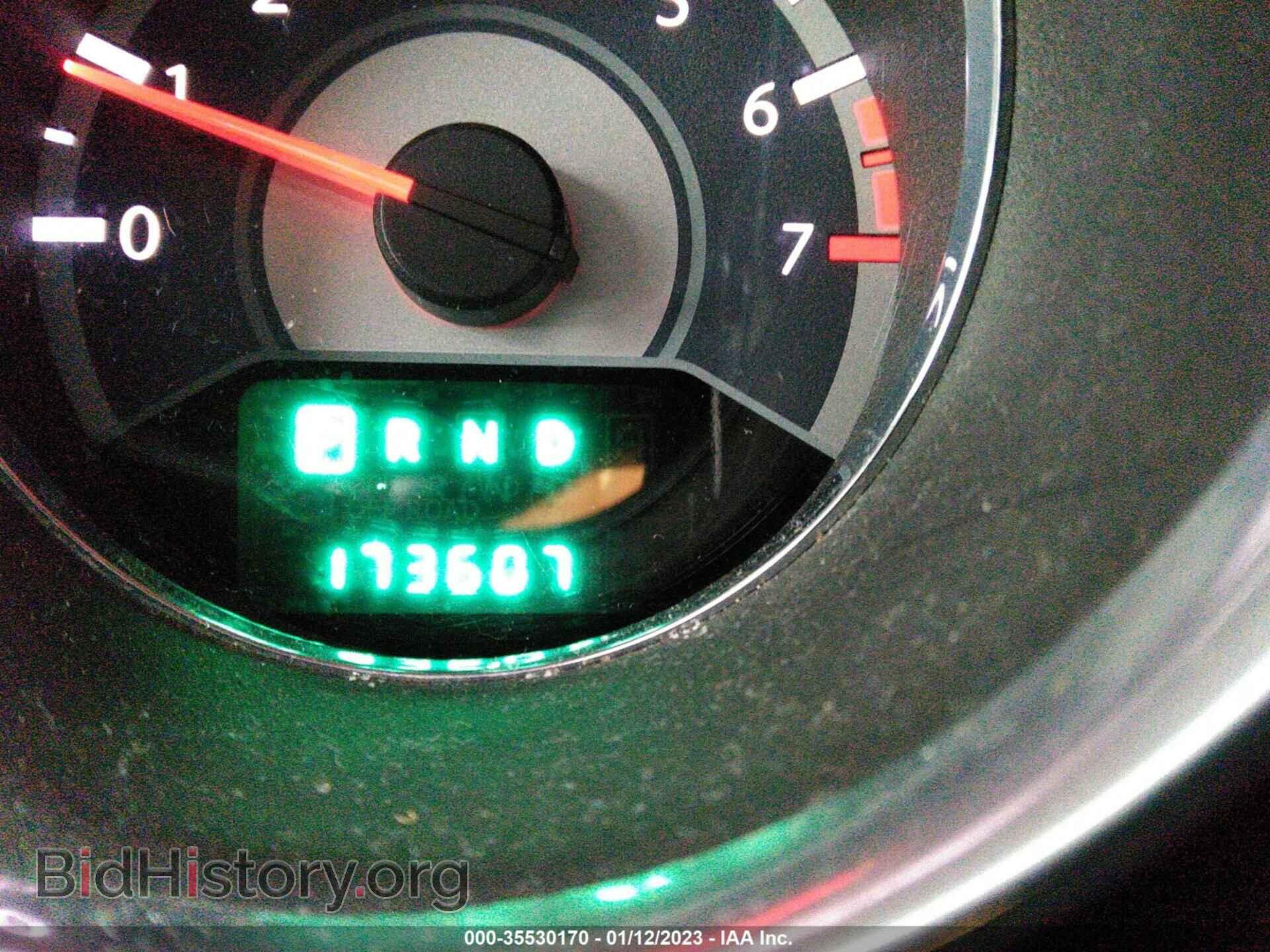 2012 CHRYSLER 200 - VIN: 1C3CCBAB0CN295547 - Photo 7
